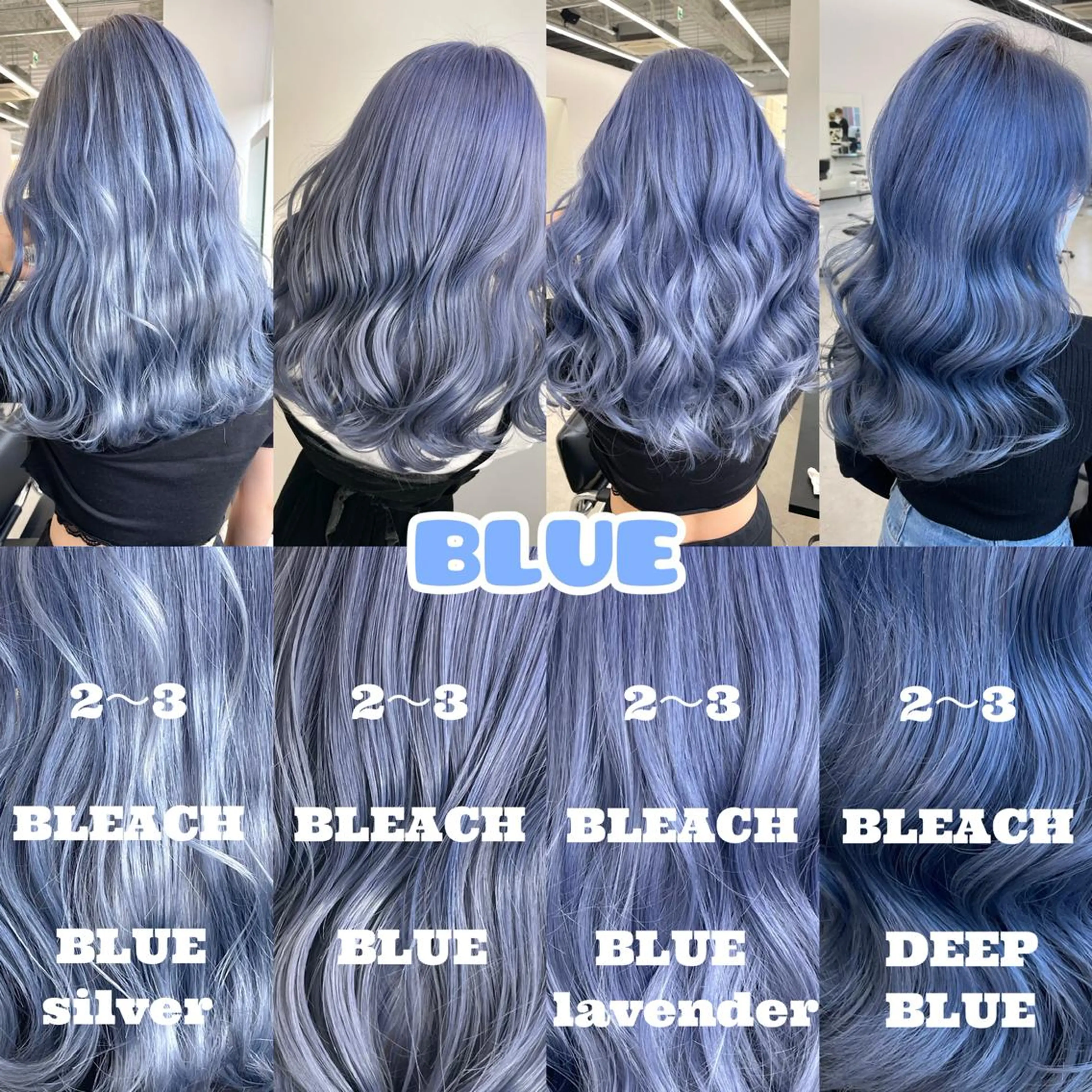 ロング カラー GO TODAY シェアサロン 原宿本店所属・原宿ハイトーンカラー 🌼みるい🌼のヘアスタイル