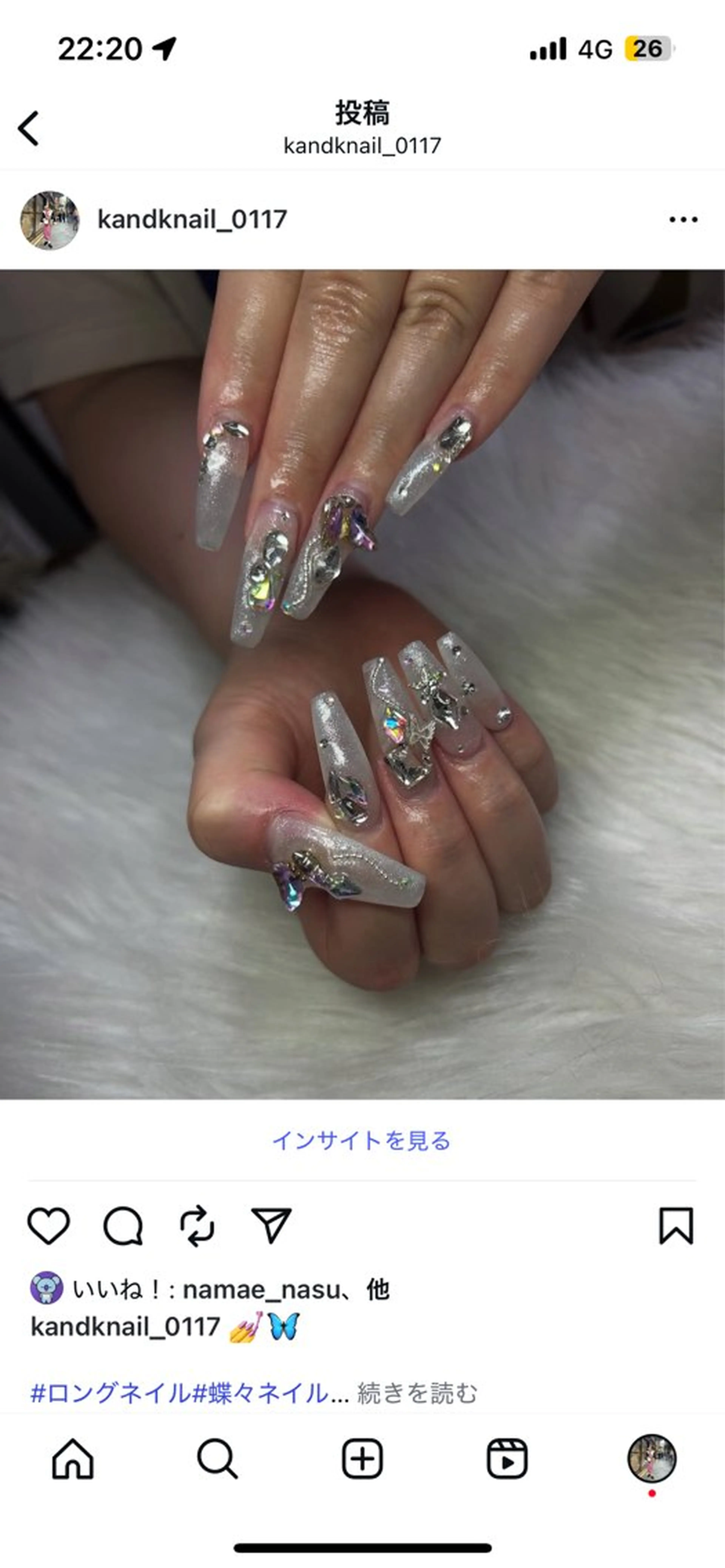 ネイル ロングネイル k&knali☺︎☻ KAEDEのネイルデザイン