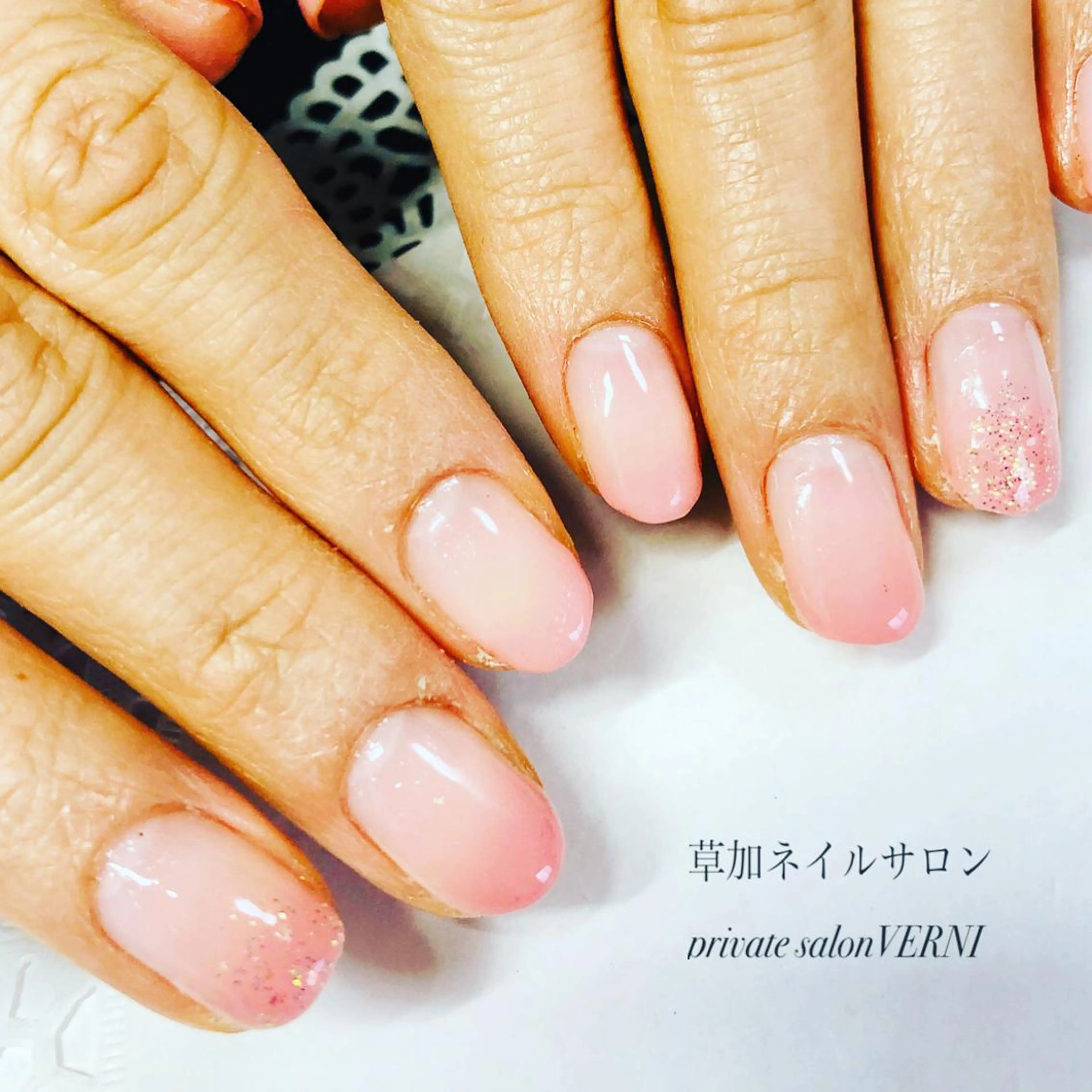 ネイル 自爪育成ネイルサロン ヴェルニのネイルデザイン