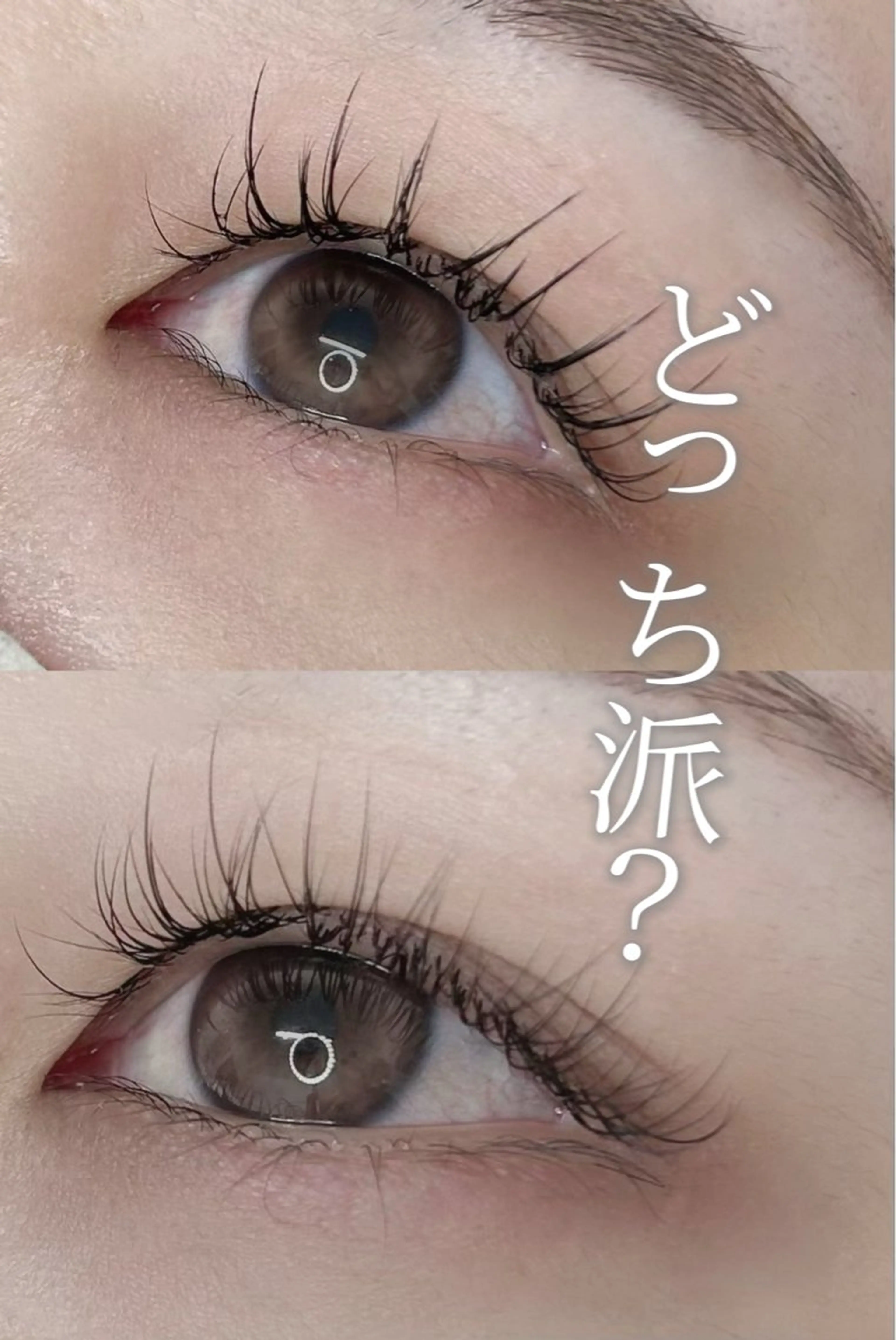 マツエク・マツパ ボリュームラッシュ ワンホンマツエク eyelash salon neu"所属・neu'' /ノイ まつ毛　salonのマツエク・マツパデザイン