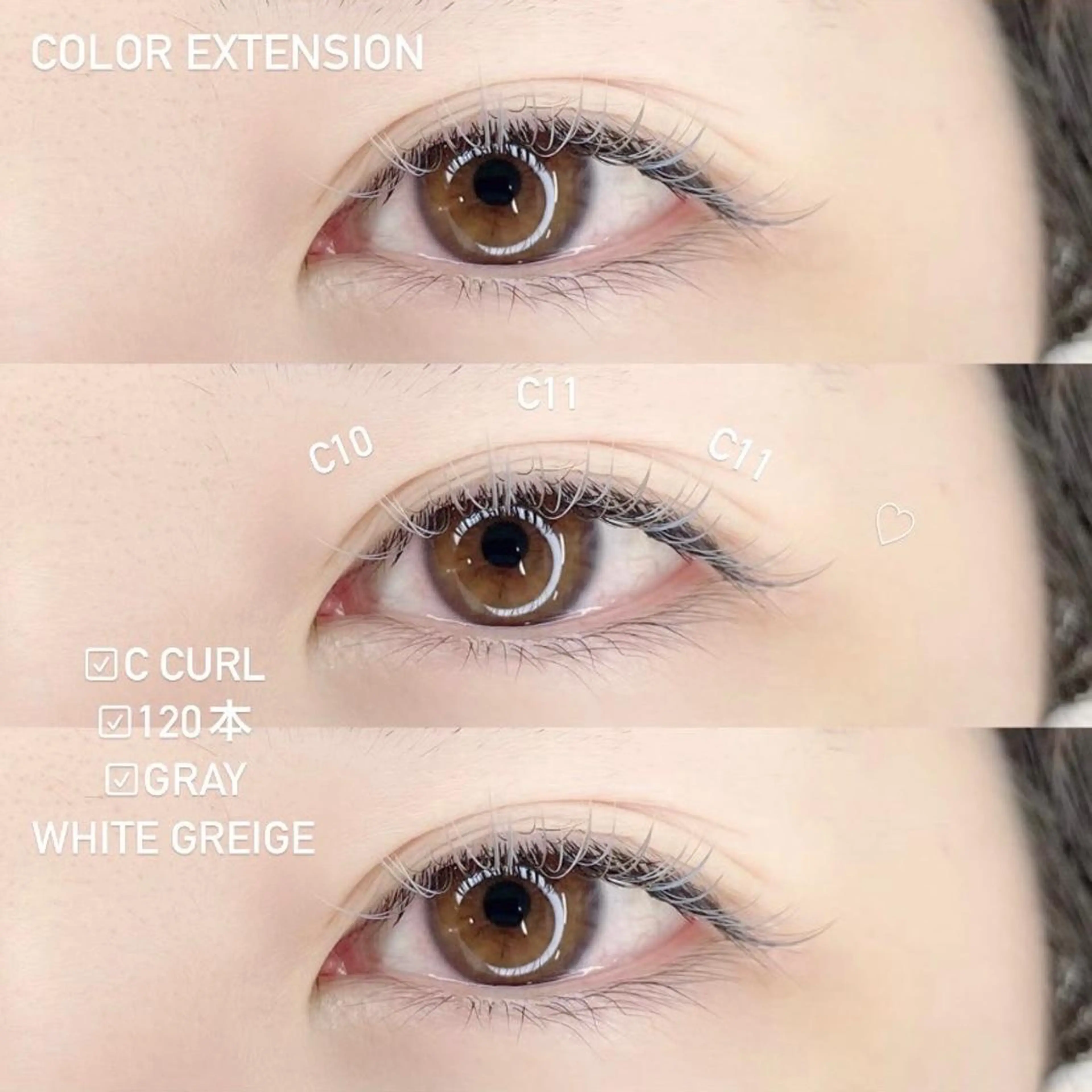 マツエク・マツパ nefer .のマツエク・マツパデザイン