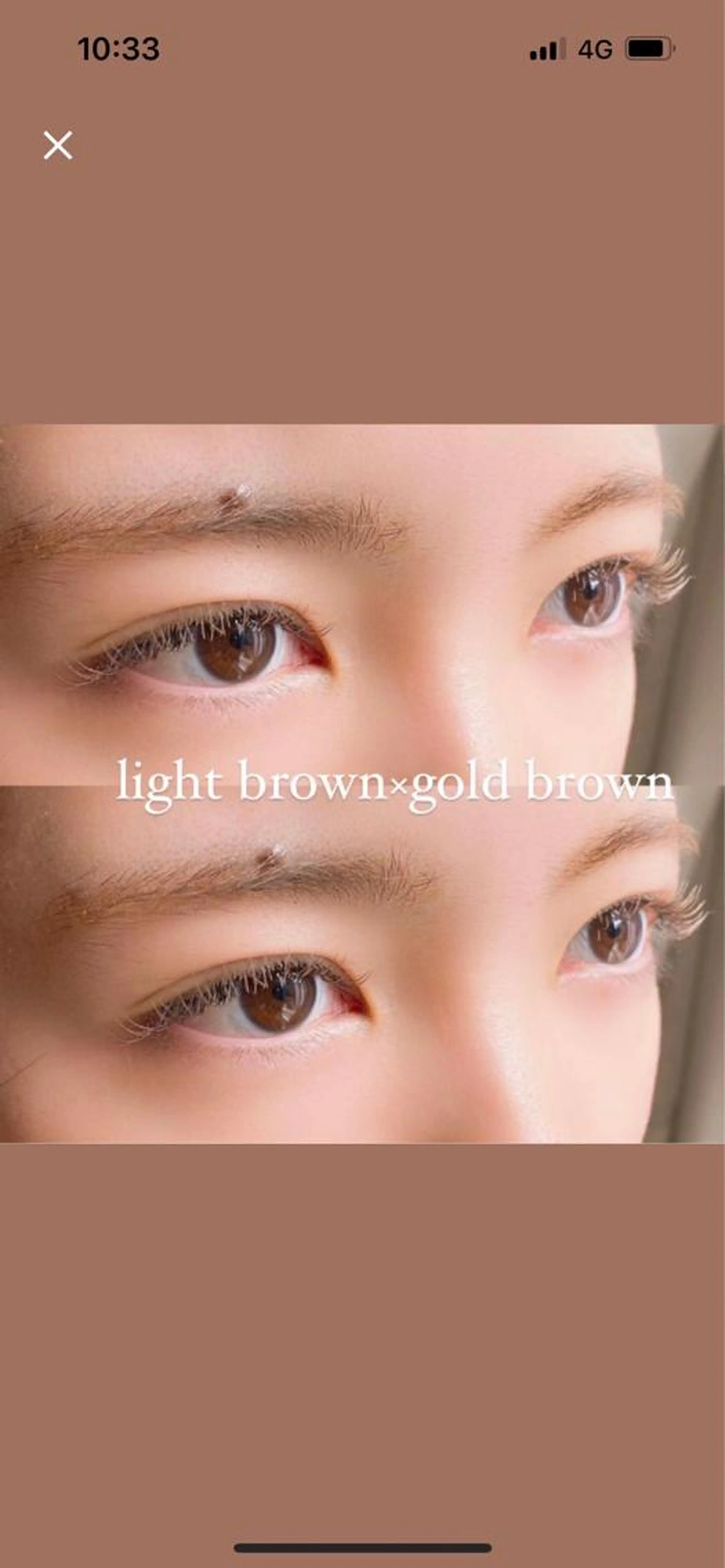 カラーフラットラッシュ🥝140本（オフ込）の写真