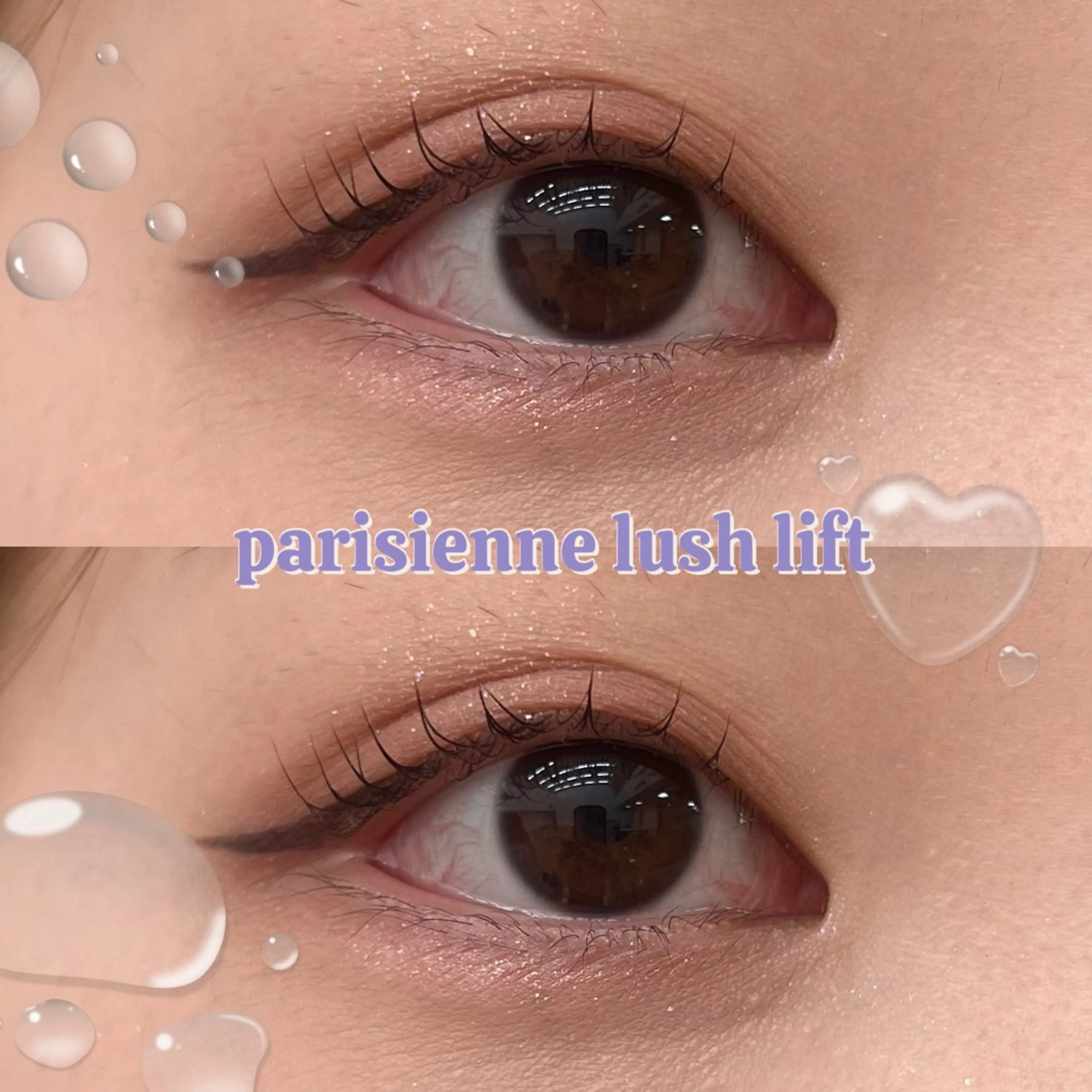 マツエク・マツパ マツパ さくら🔅 ungu iE🔅のマツエク・マツパデザイン