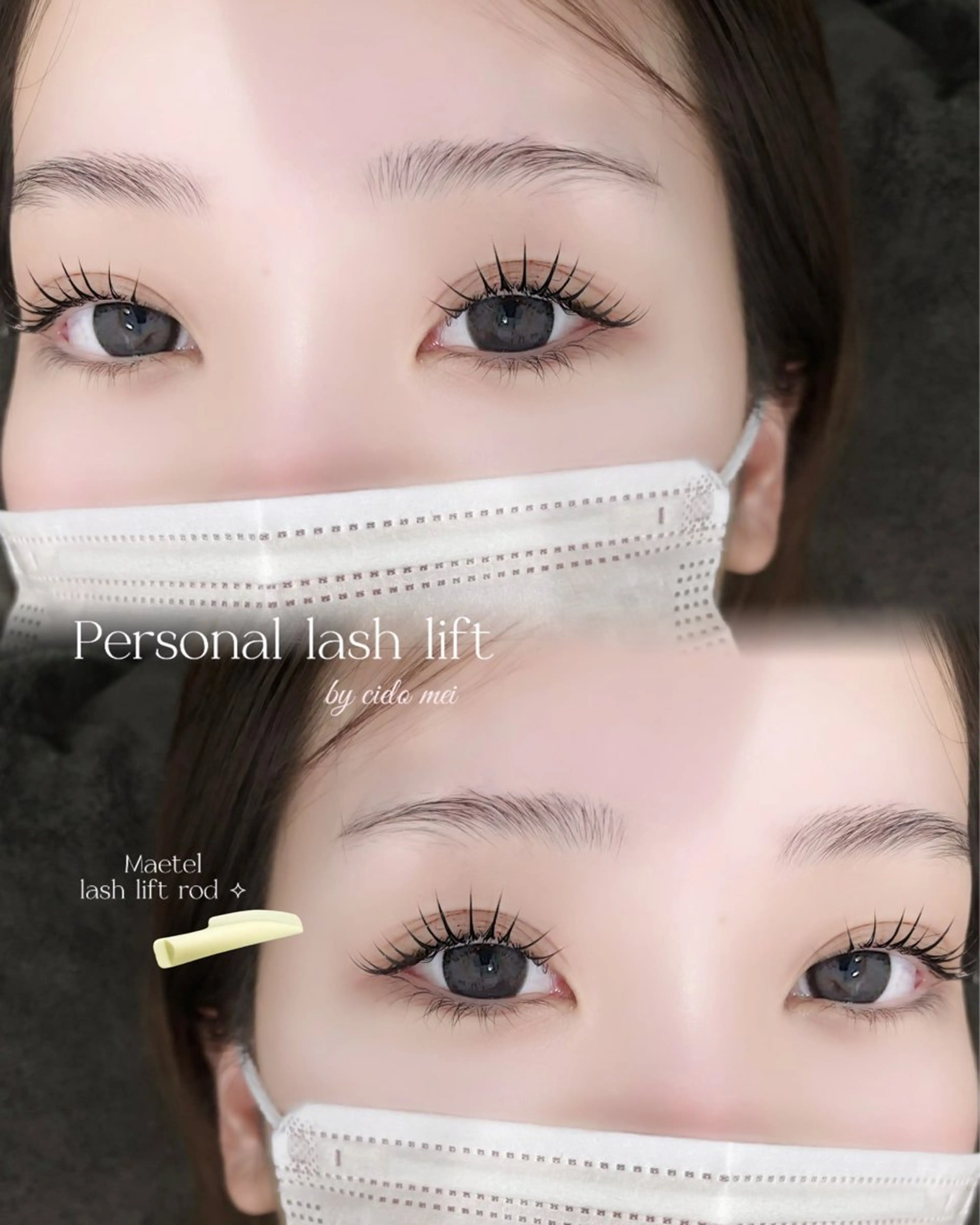 【minimo限定✨】まつ毛パーマ+韓国束感(コーティング)お仕上げ︎︎💫ティント＋1000円で追加可能🇰🇷✨💕の写真