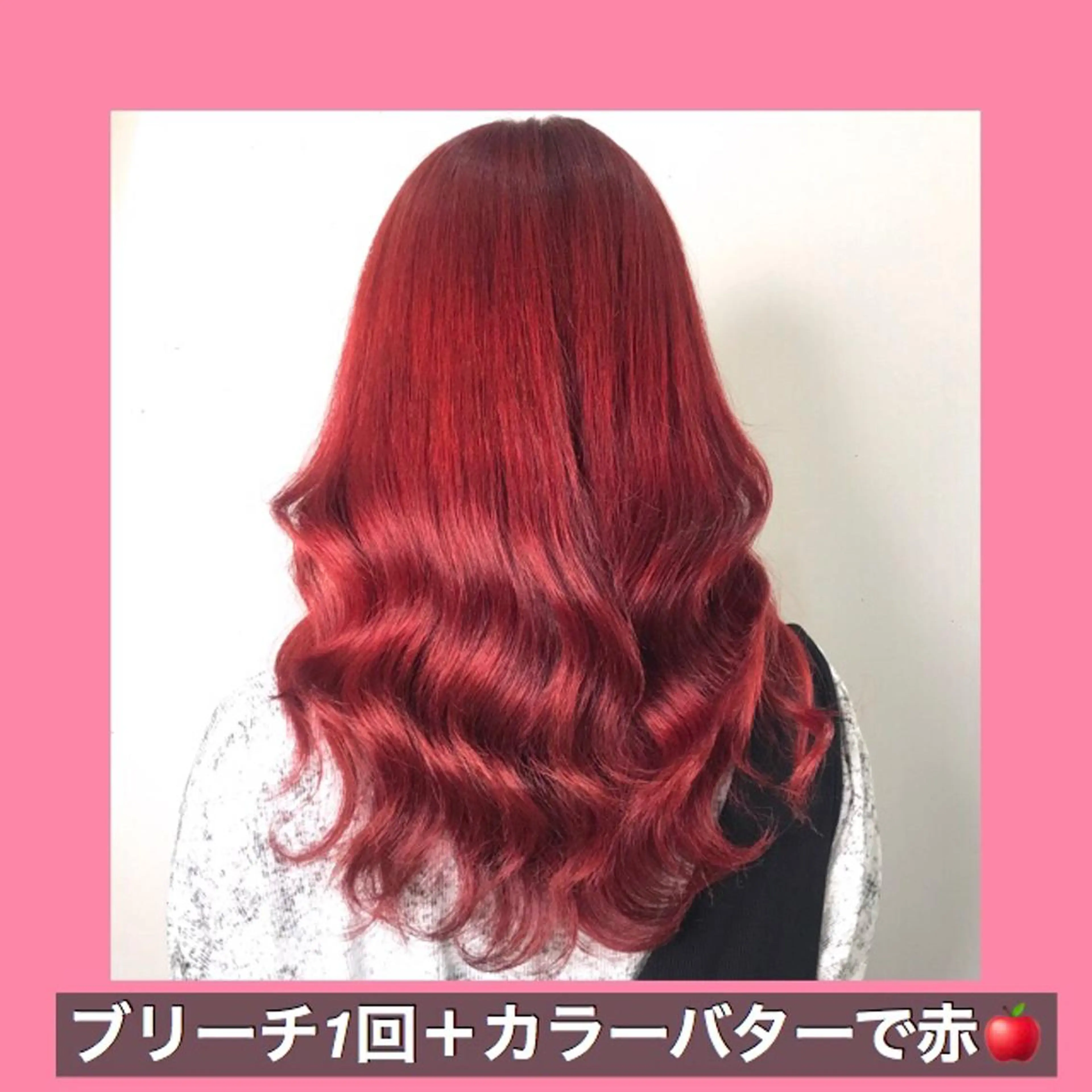 セミロング カラー ブリーチ ハッシュカット タンバルモリ ヨシンモリ ムルギョル巻き サロウィン所属・K-POP好き美容師 🇰🇷Kai.Yのヘアスタイル