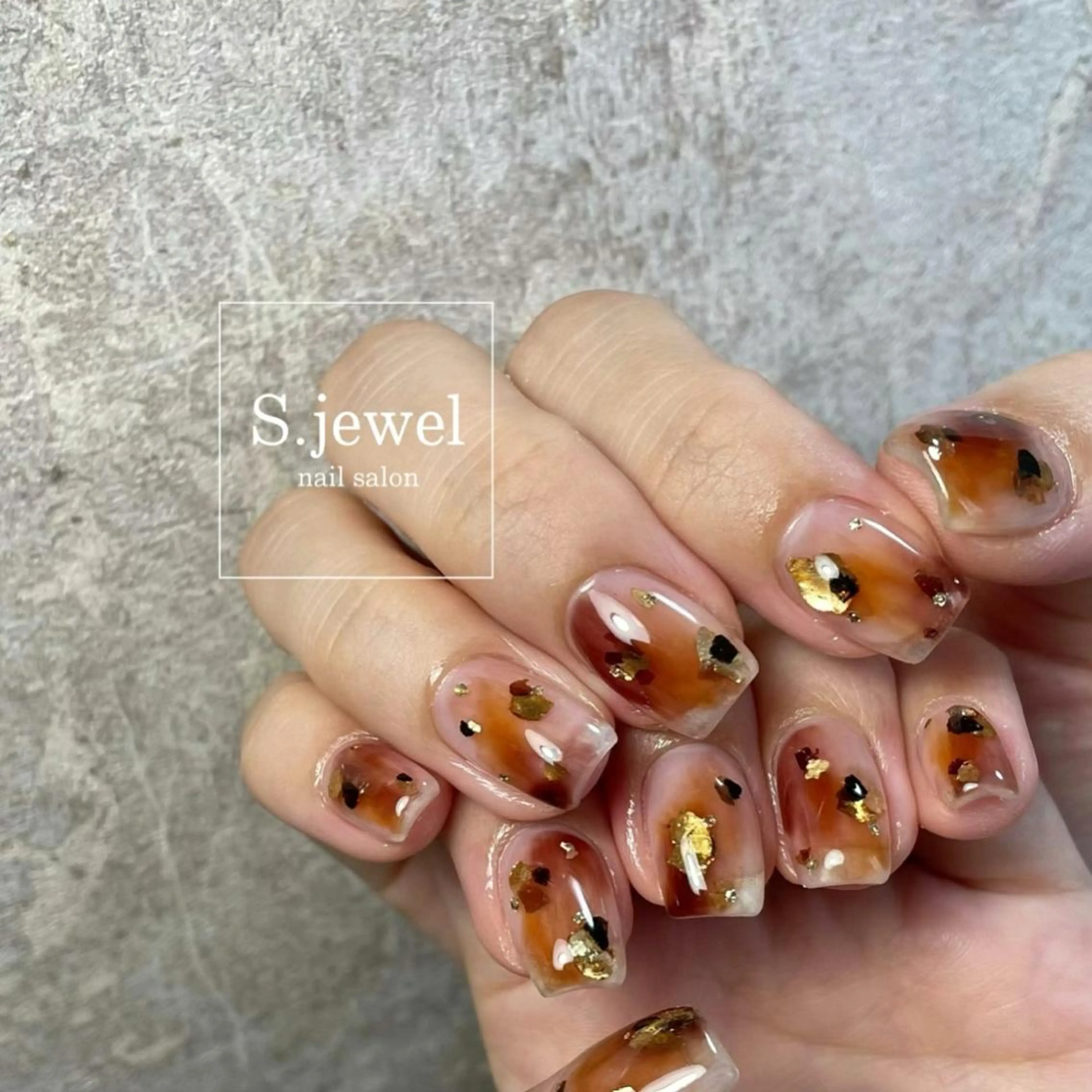 ネイル S♡JEWEL所属・S. JEWELのネイルデザイン