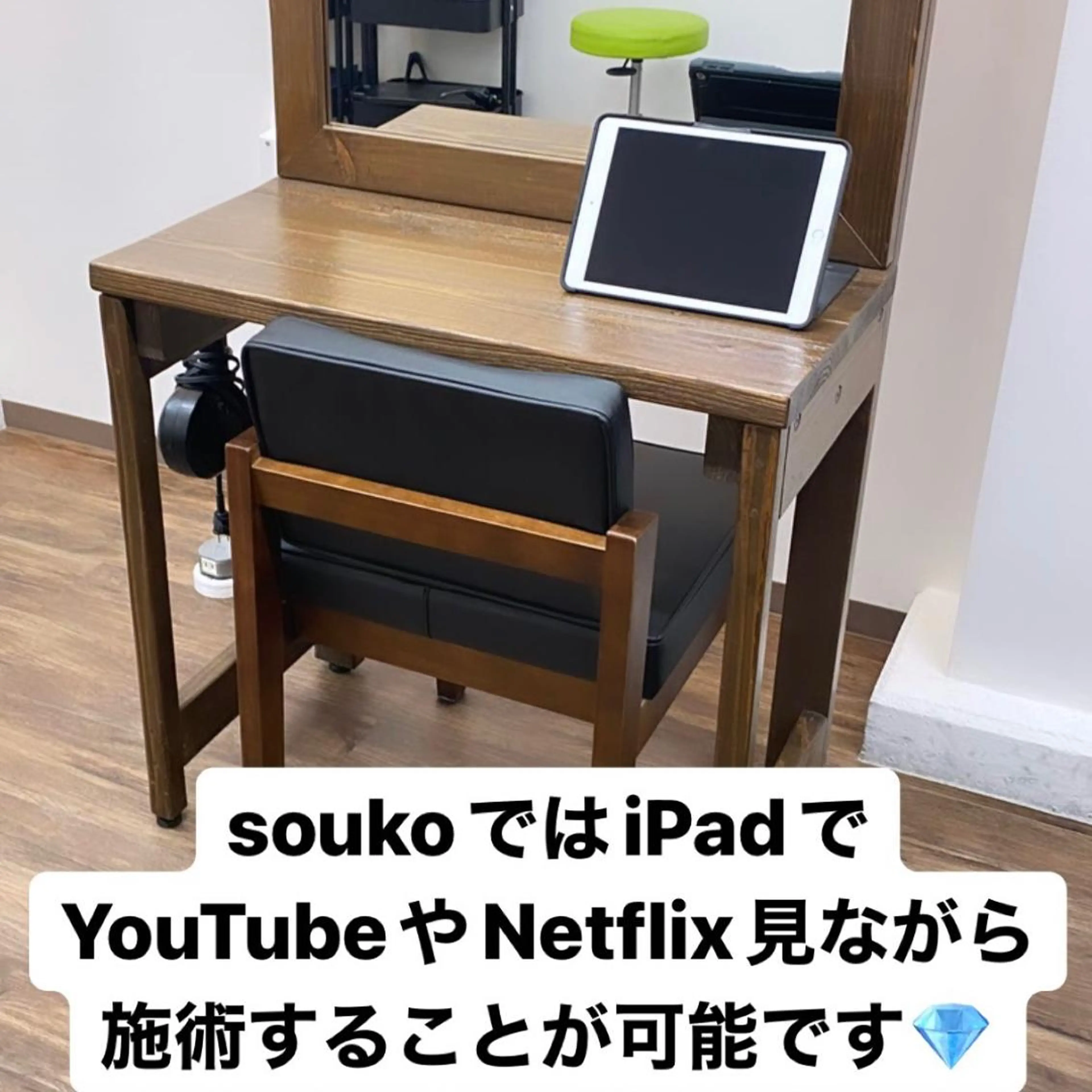 熊谷ウルフ・レイヤー あゆむのヘアスタイル