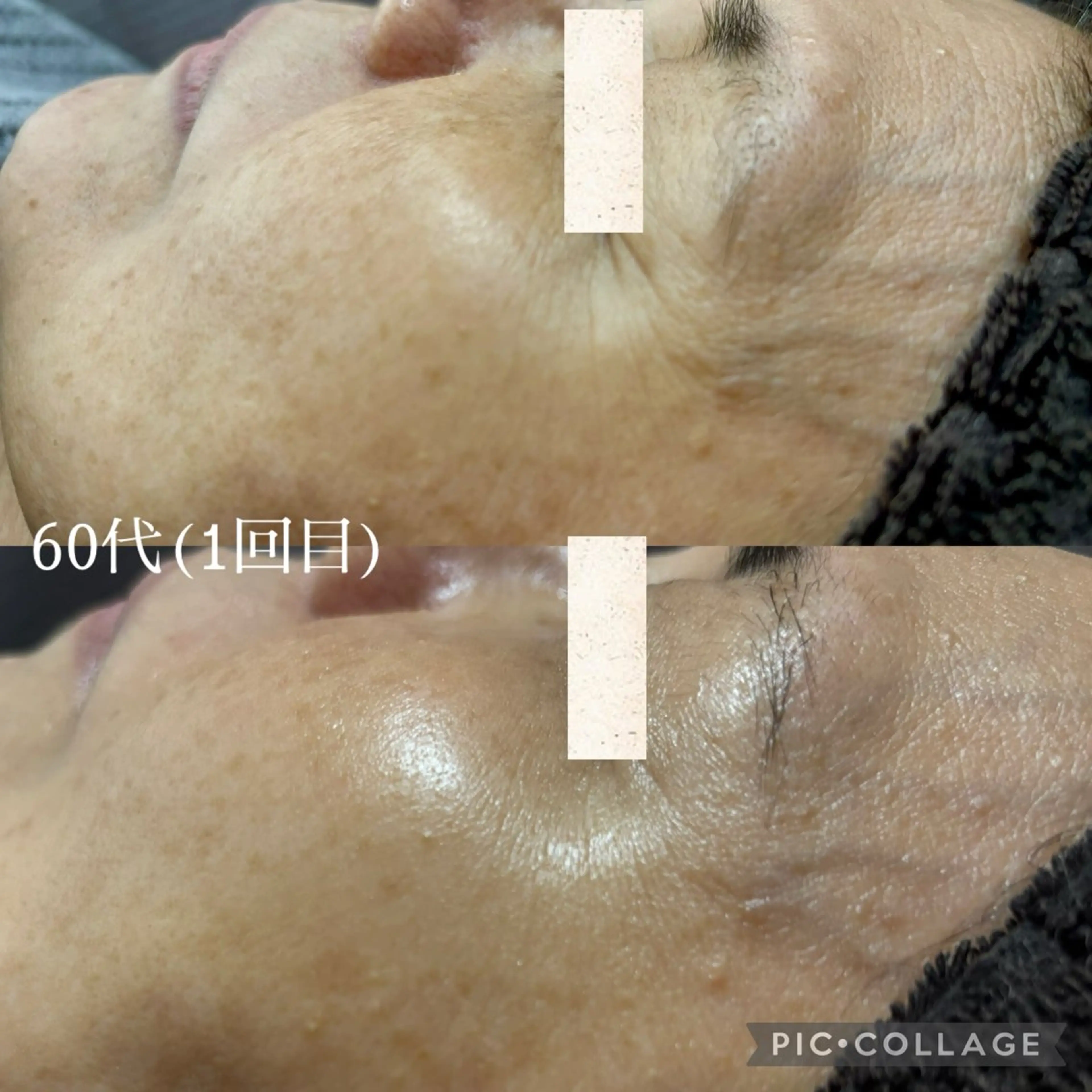 メンズ エステ BeautySalon　heart所属・Beauty Salonheartのエステ・リラクイメージ