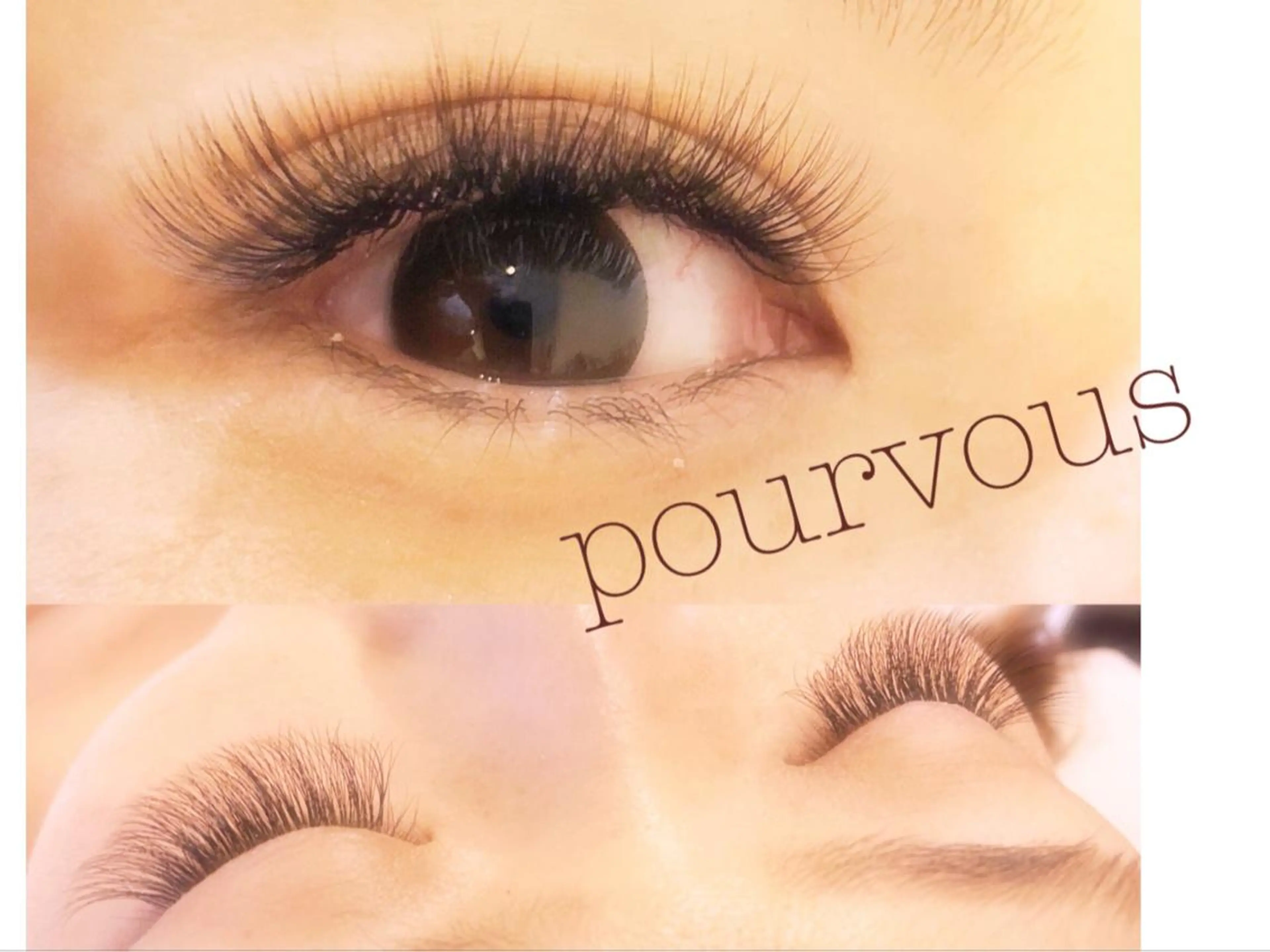 マツエク・マツパ pour voursのマツエク・マツパデザイン