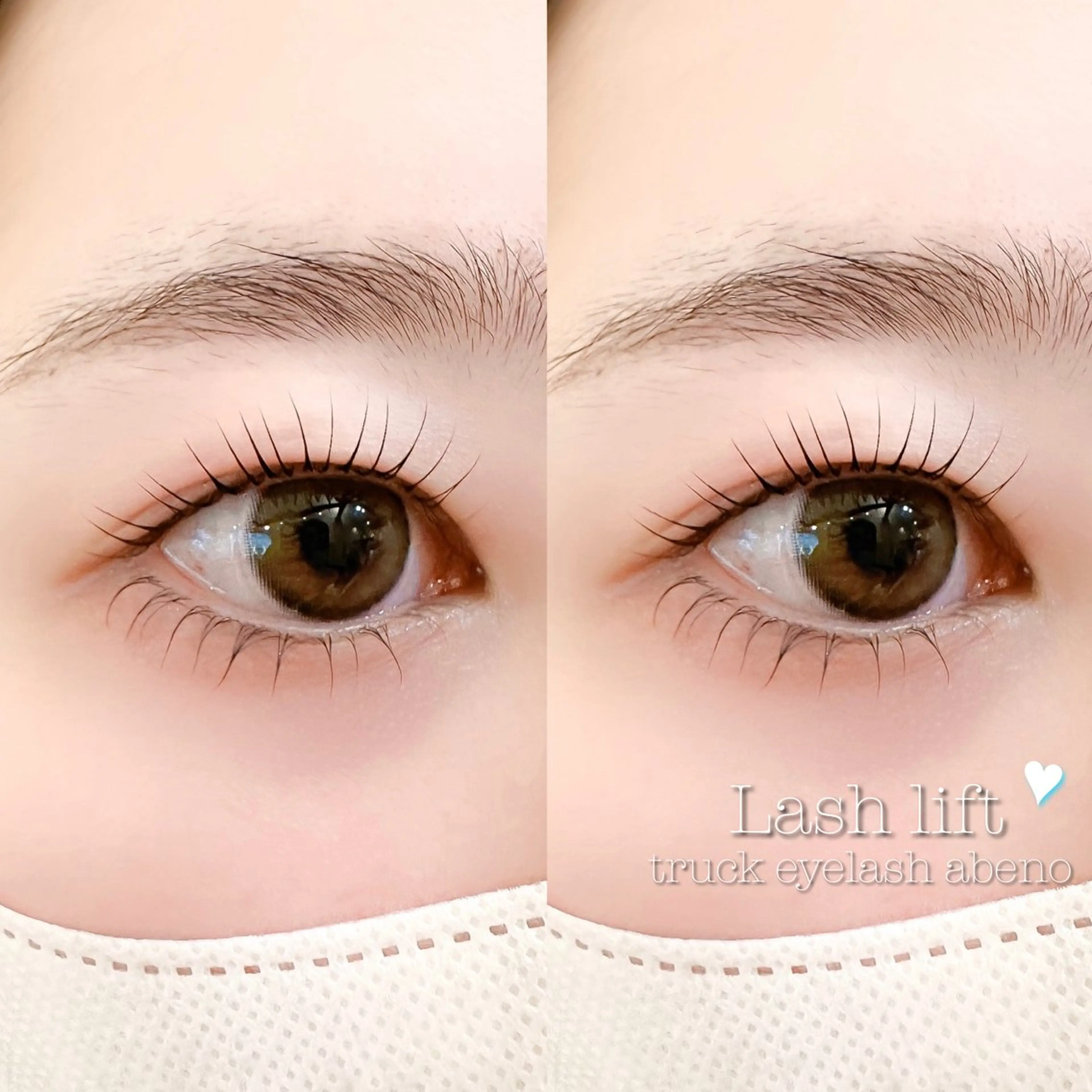 マツエク・マツパ まつげパーマ 下まつげエクステ truck阿倍野所属・truck 渡邊 侑季の眉毛・アイブロウイメージ