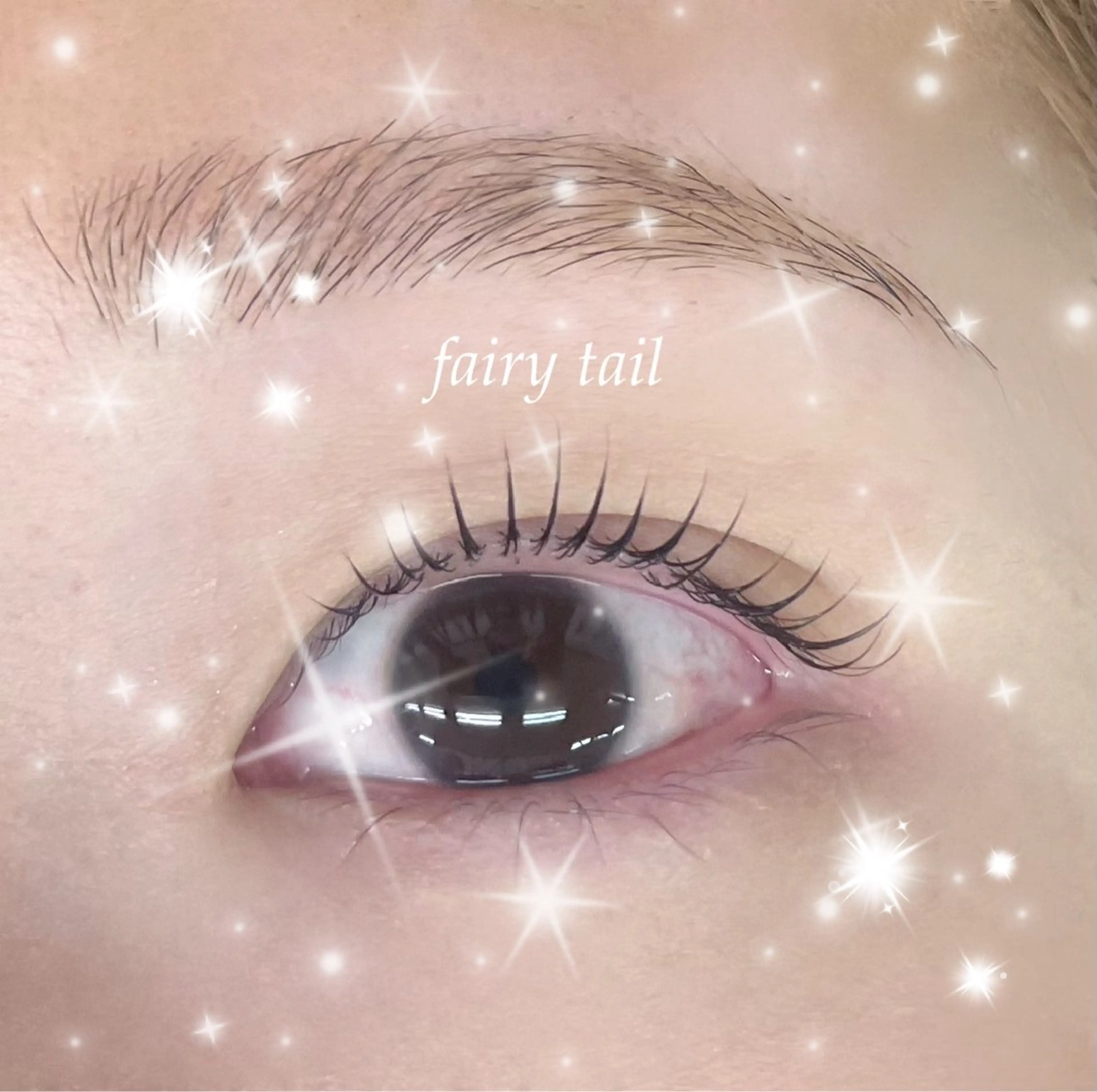 【まつげパーマ★立ち上げ×弱カール】フェアリーテール ¥3480の写真