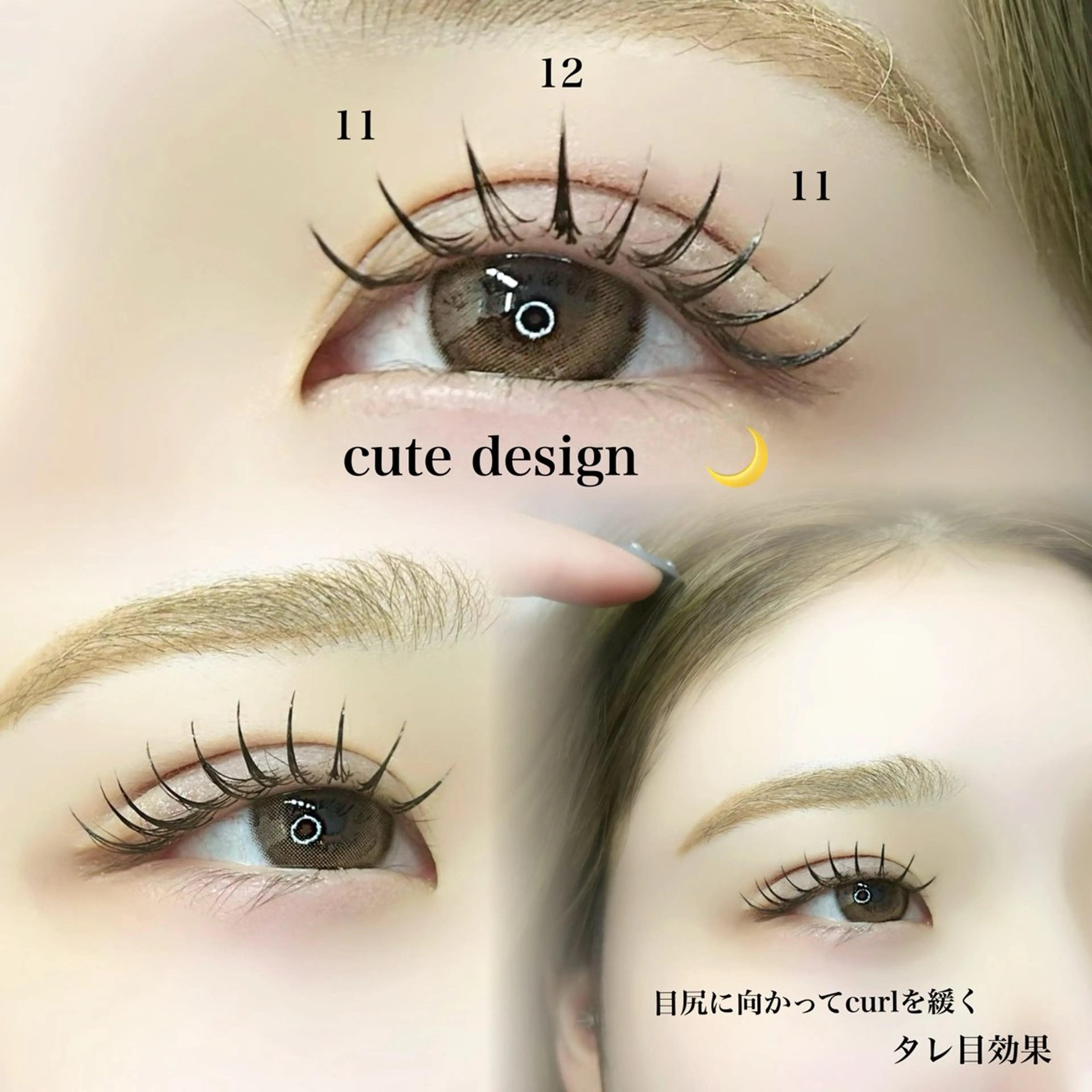 マツエク・マツパ Rona eye ひろなのマツエク・マツパデザイン