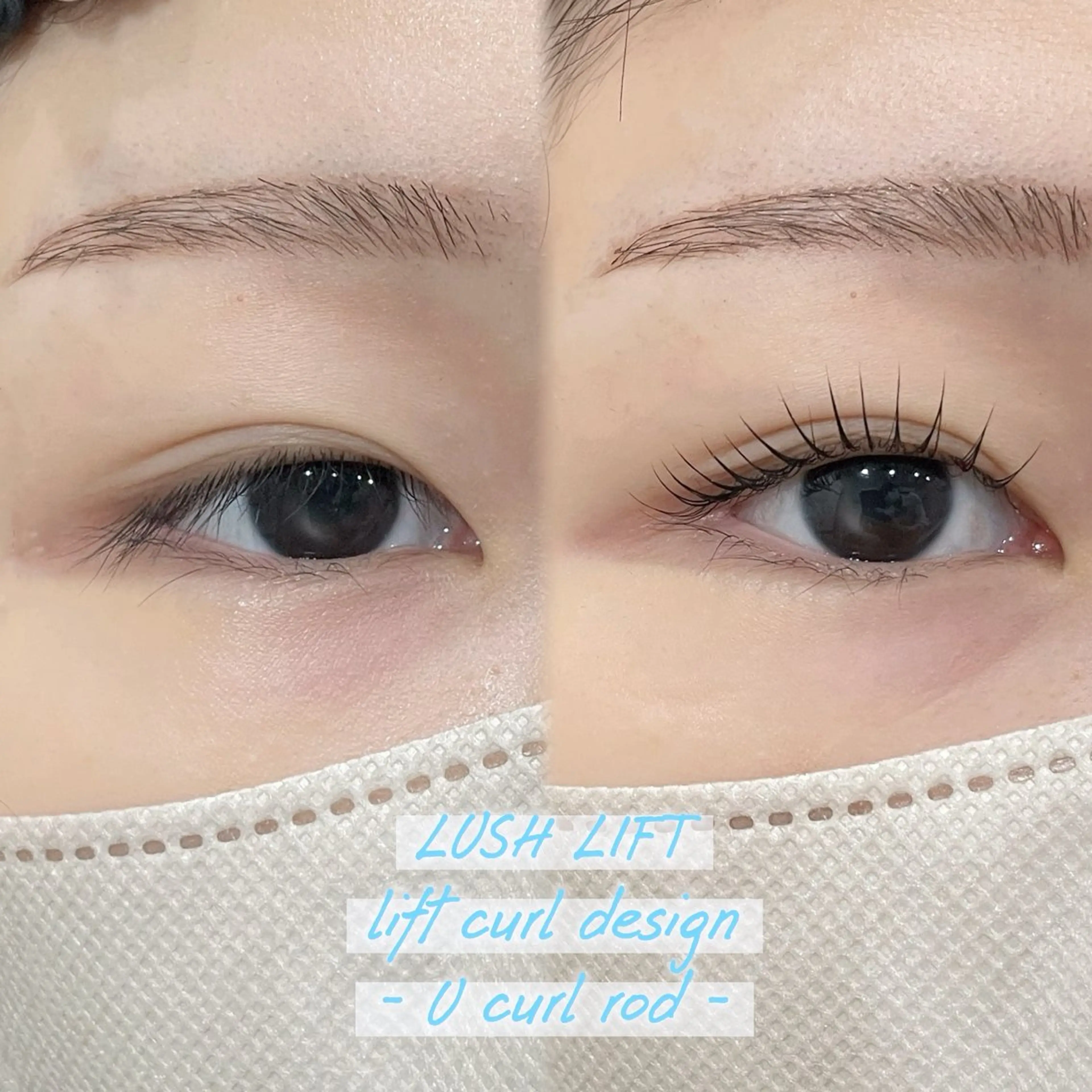 マツエク・マツパ 一重×まつ毛パーマ セットサロンCURE YUKIOKAのヘアスタイル