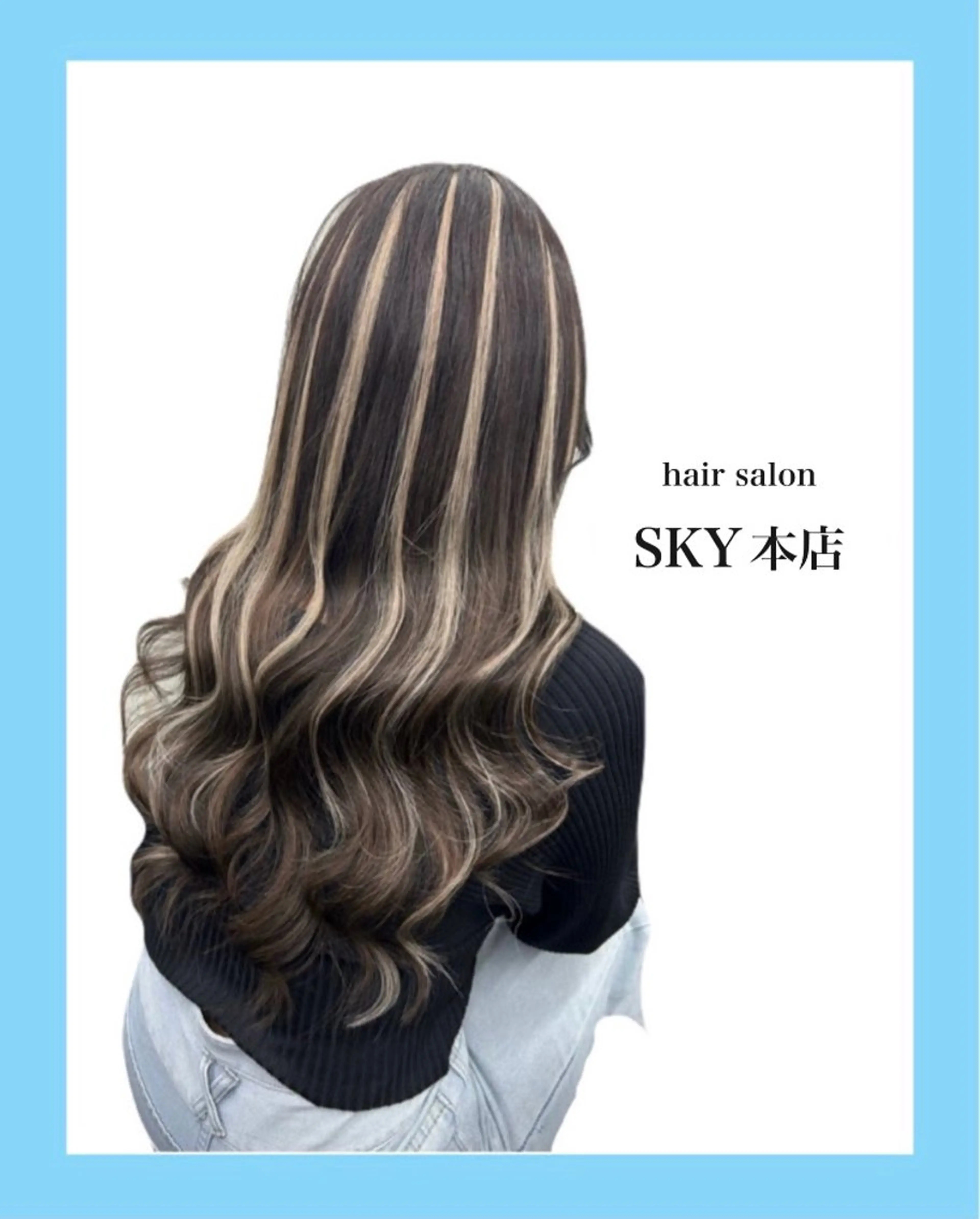 ロング カラー シールエクステの女神 🍑Momo🍑のヘアスタイル