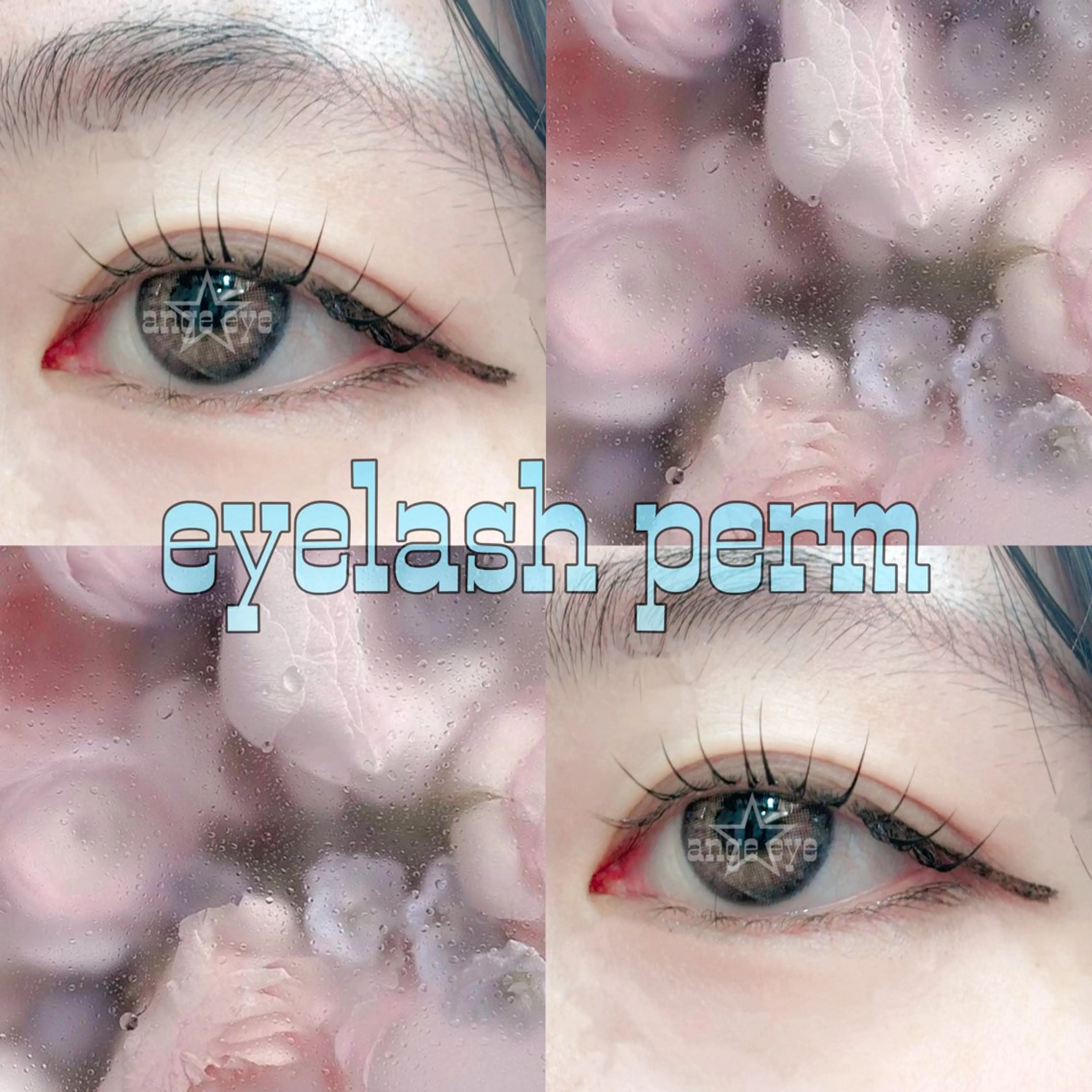 マツエク・マツパ 束感まつ毛 韓国風マツエク 勝又琳香🦋 eyeのマツエク・マツパデザイン