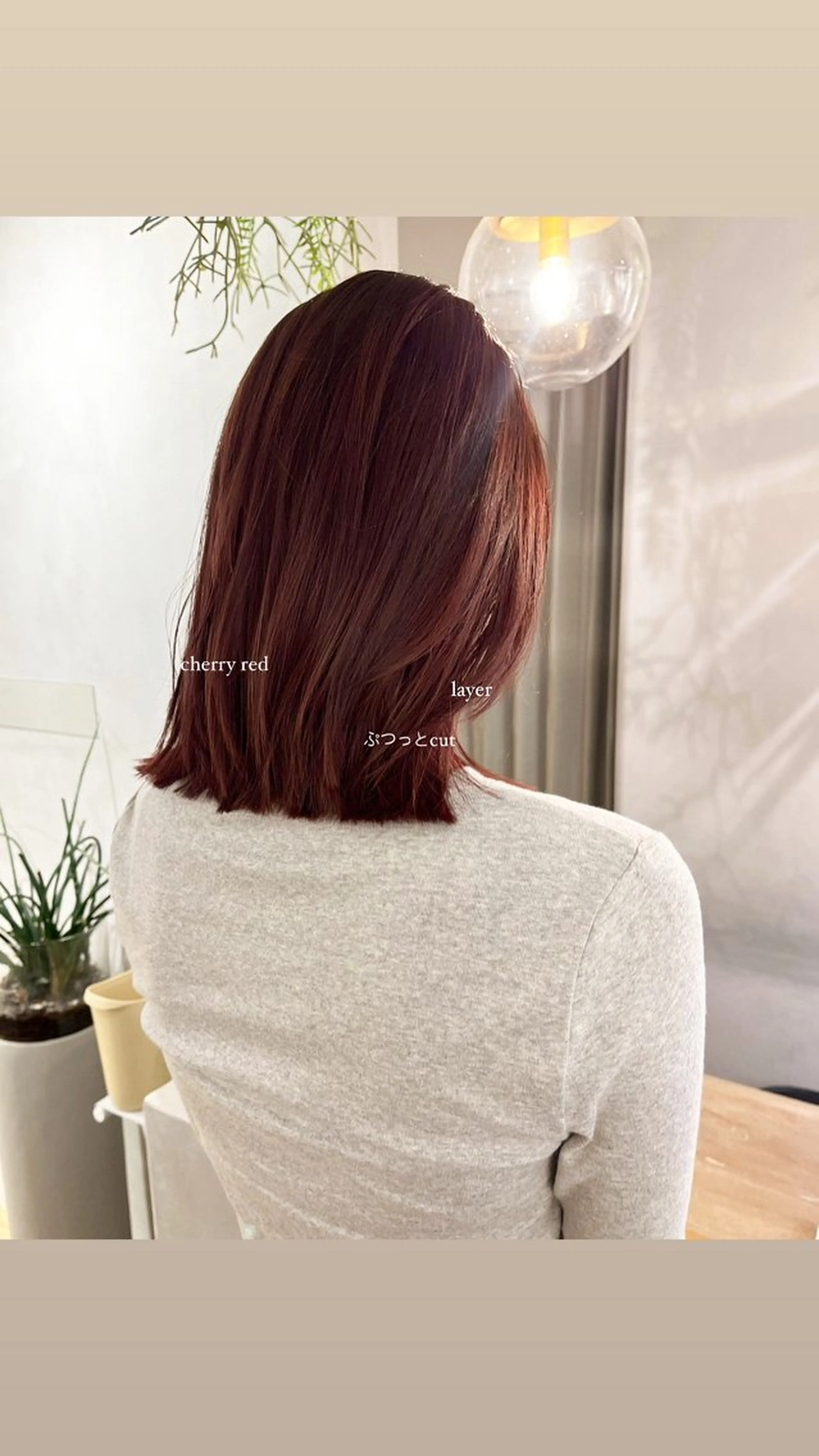 ミディアム Garland  Ginza所属・モモ🍑 レイヤー/ボブ/暖色のヘアスタイル