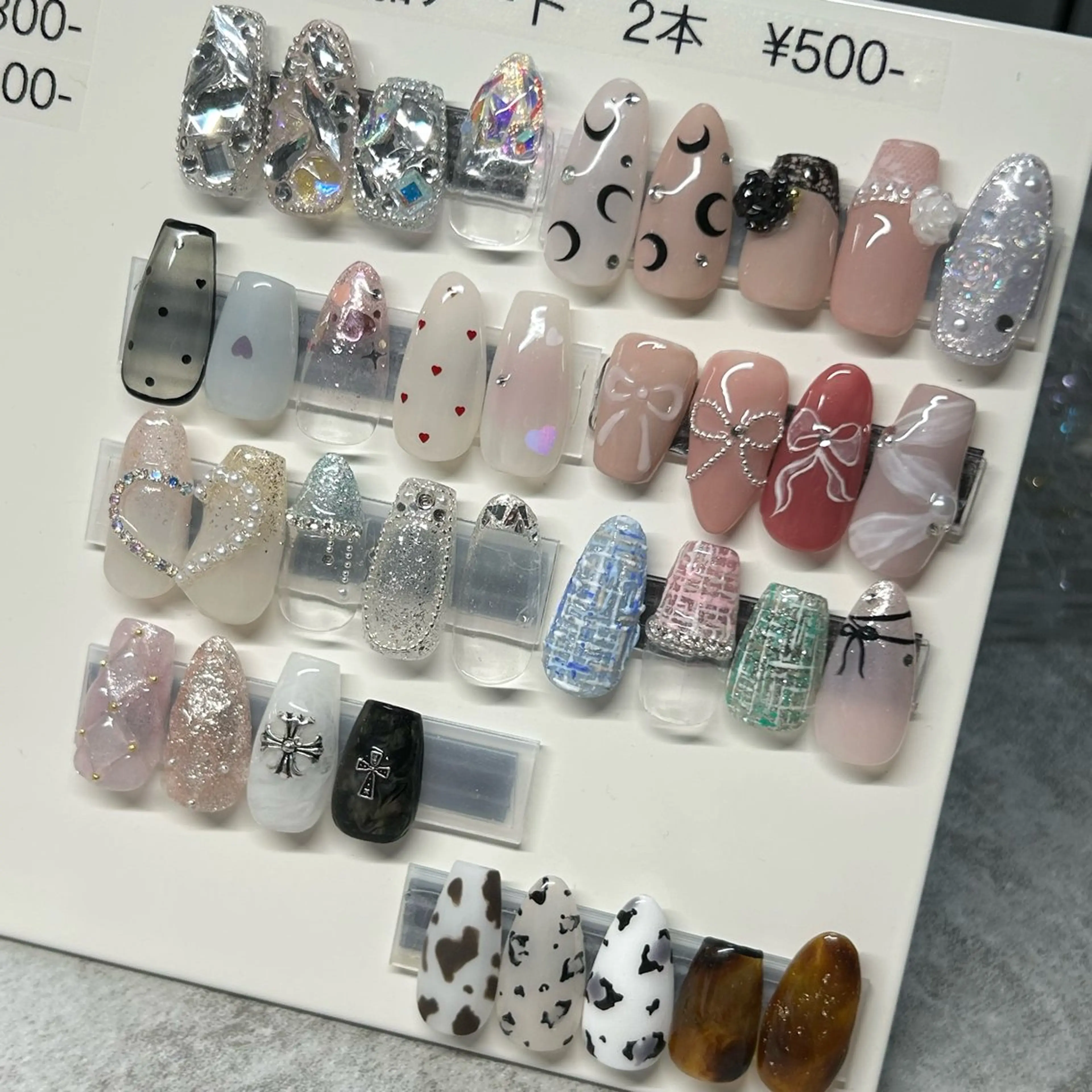 ネイル アートネイル ten nail salon　かえでのネイルデザイン