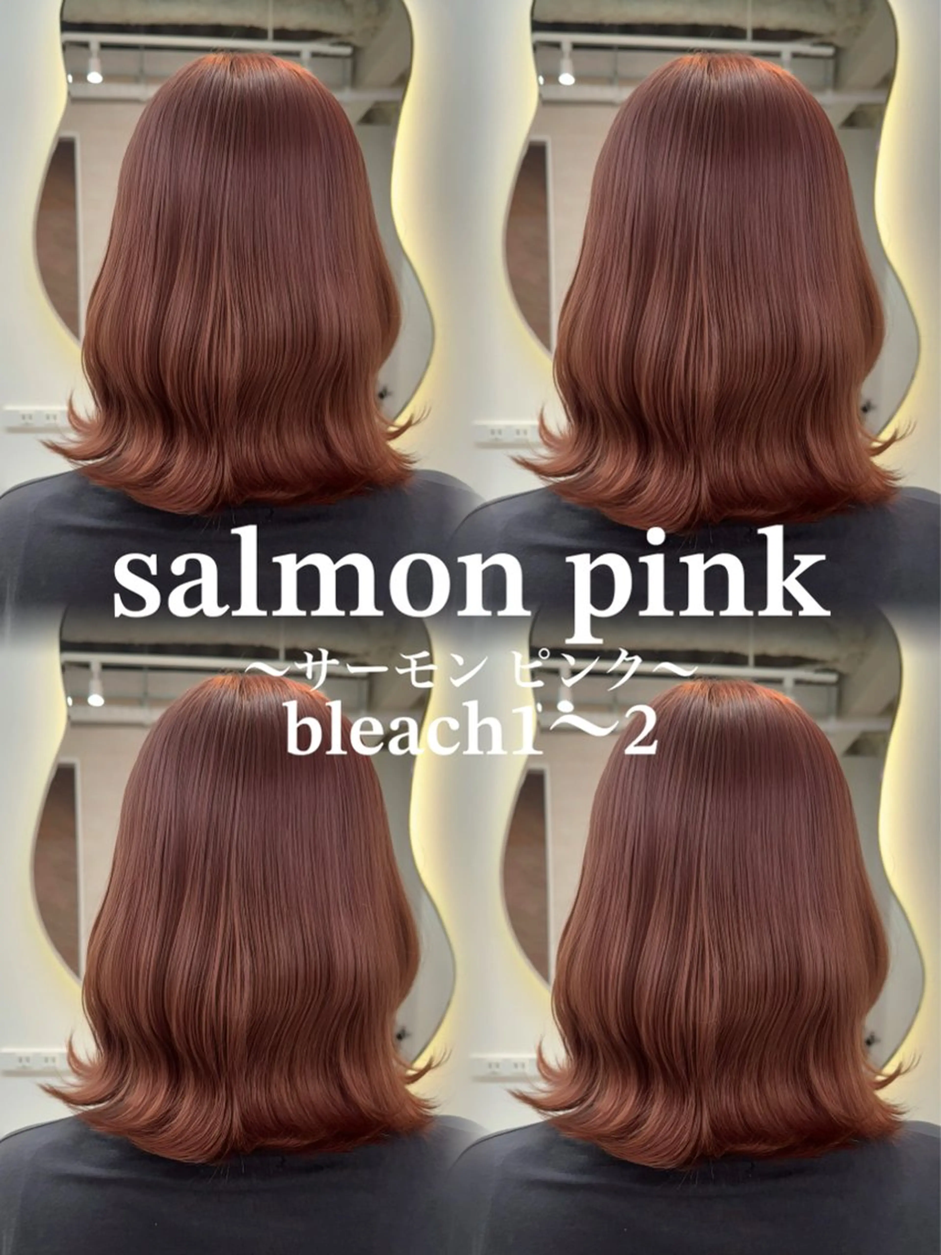 ミディアム カラー 池袋メンズ指名率 No.1飯塚✂️のヘアスタイル