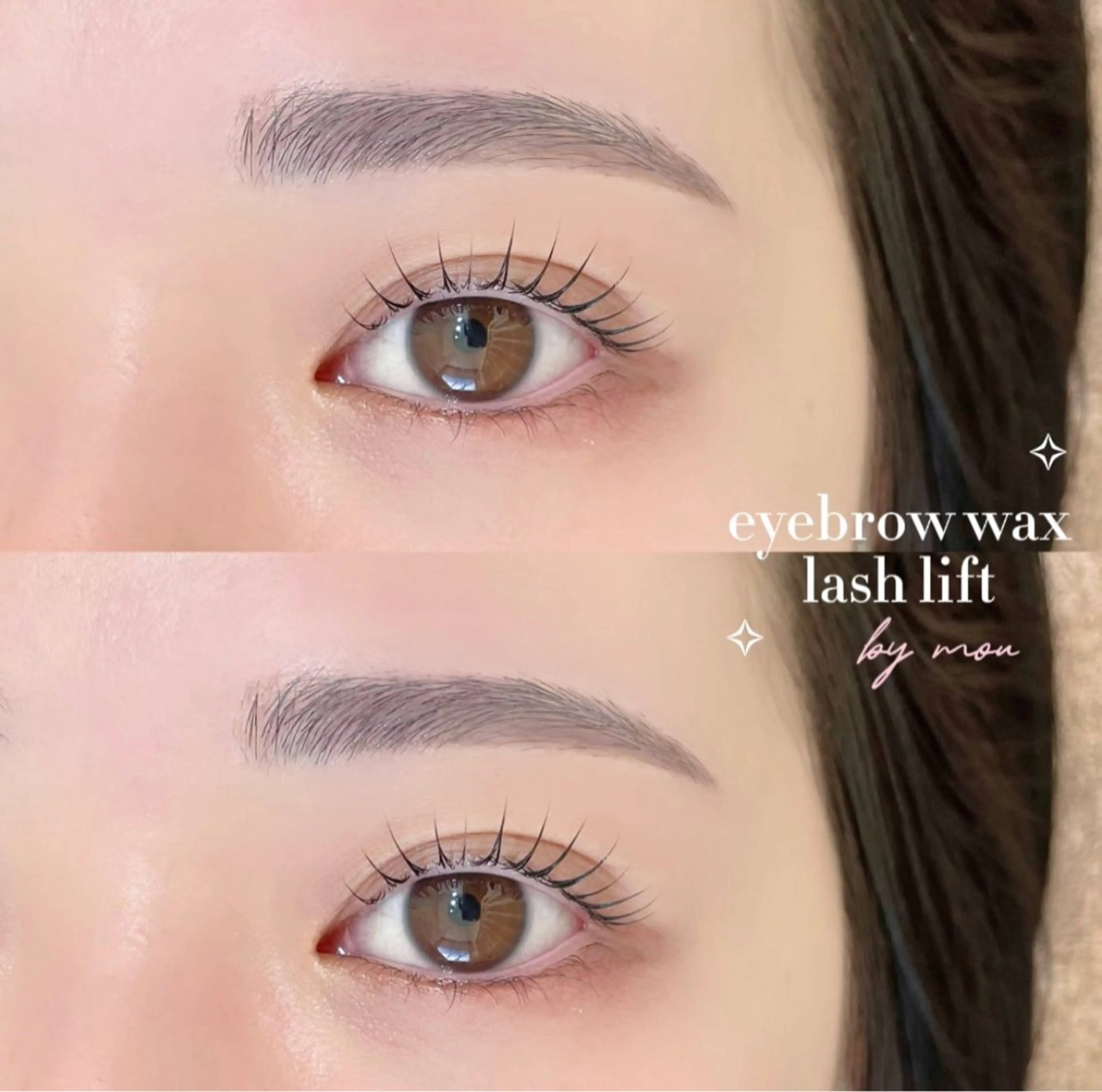 マツエク・マツパ マツパ niu🎀 yunoの眉毛・アイブロウイメージ