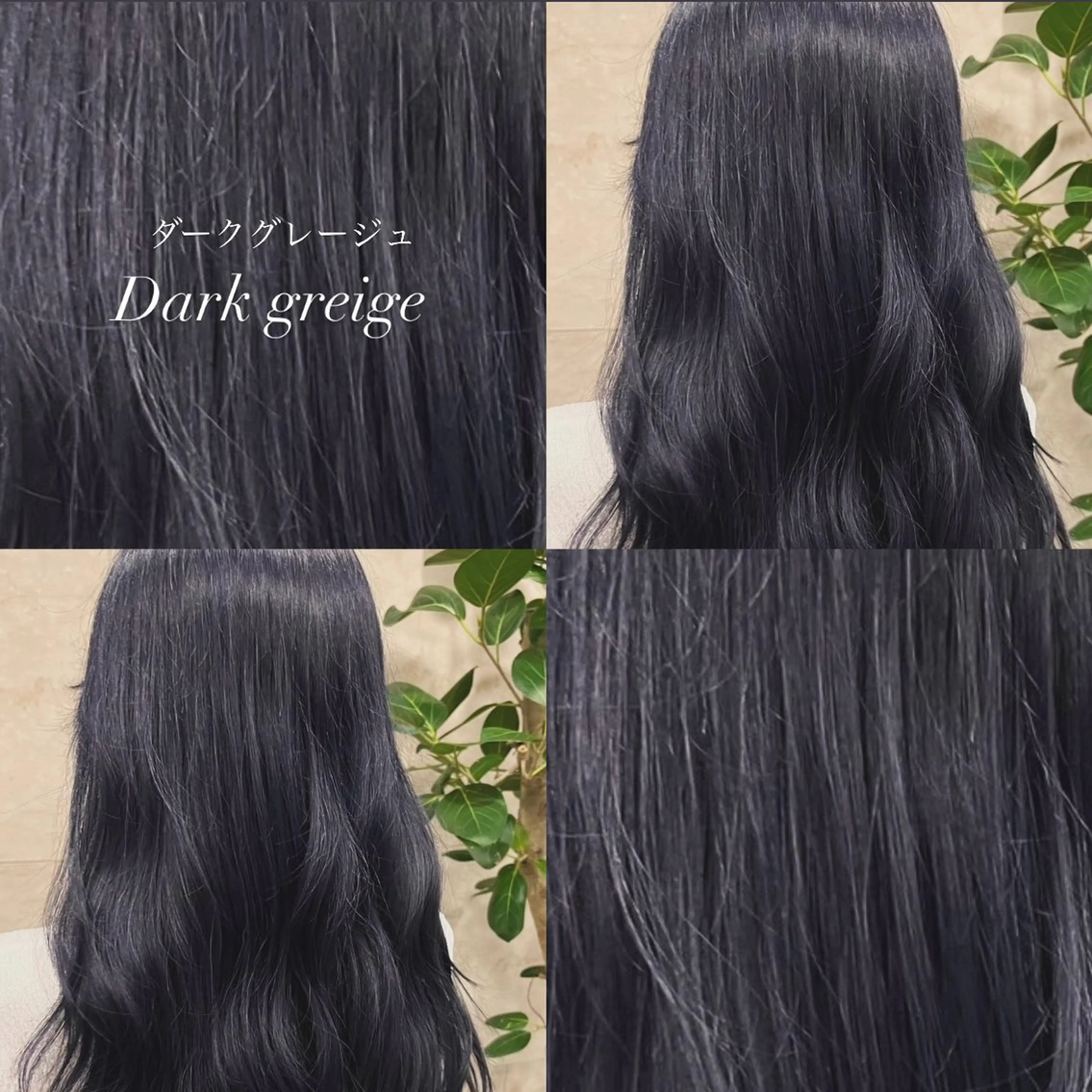 カラー 博多ハイトーンカラー /ブリーチカラーのヘアスタイル