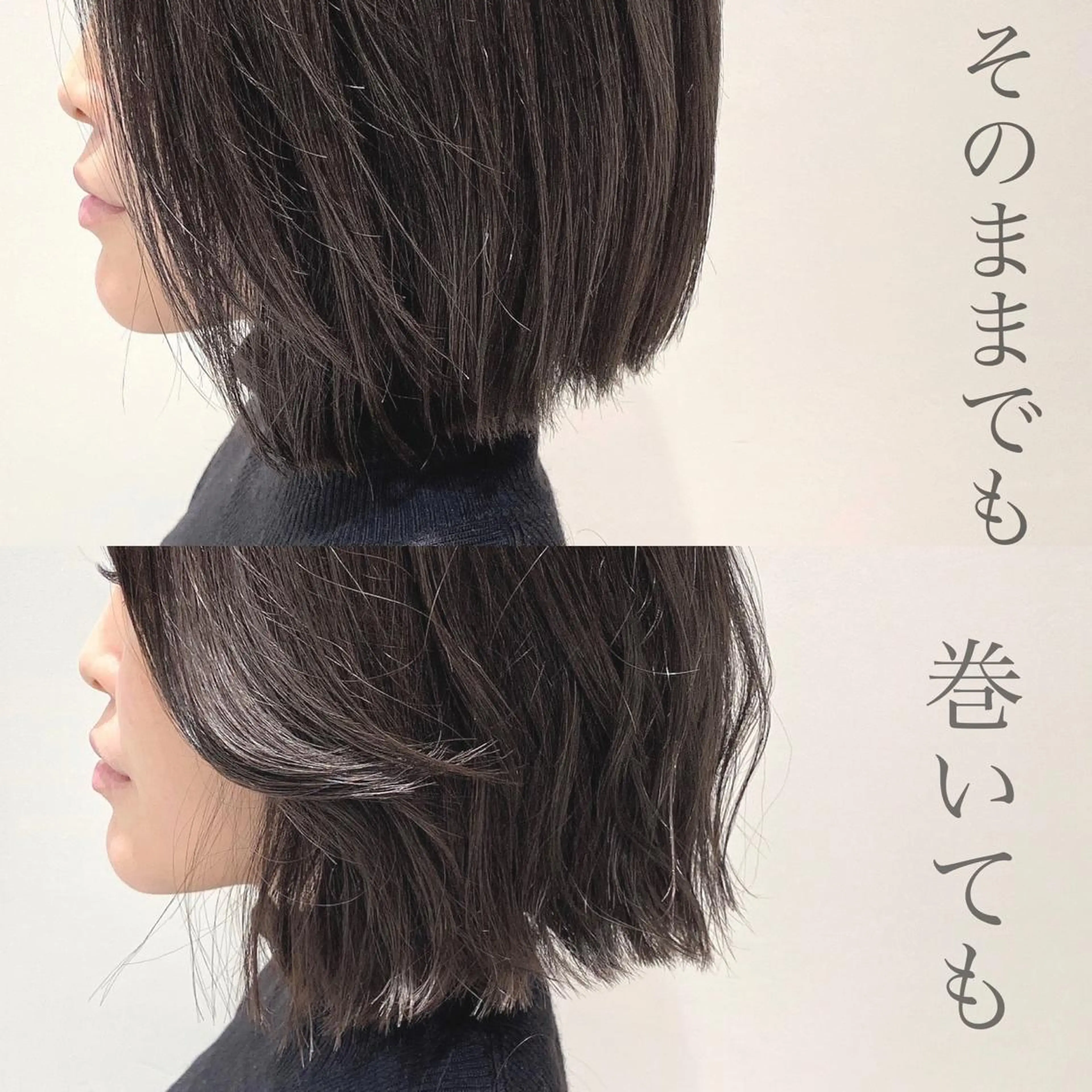 ショート 韓国くびれレイヤー 🇰🇷はづきのヘアスタイル