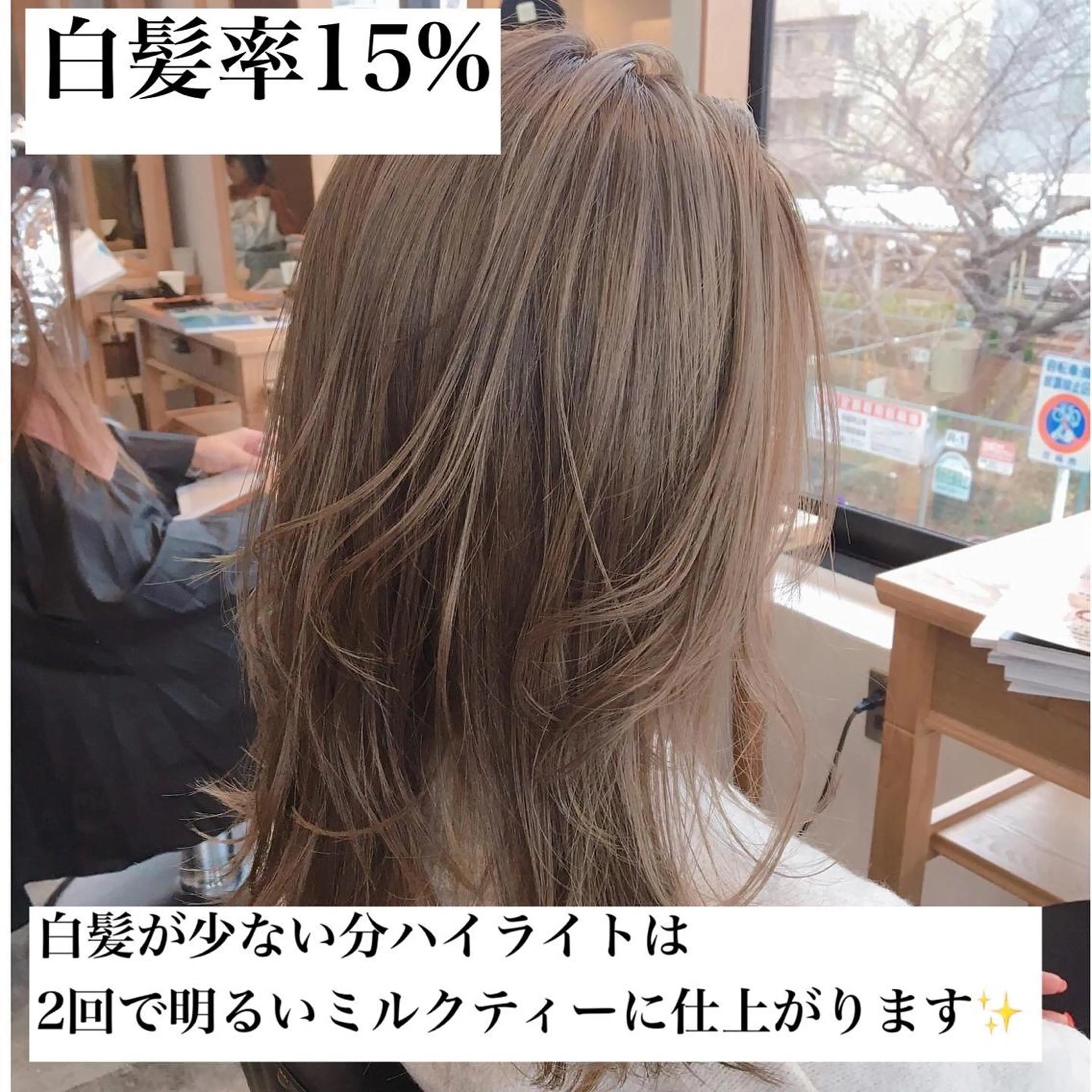ミディアム カラー パーマ ネイル current所属・✨カット美容師 💡高橋優也💡のヘアスタイル