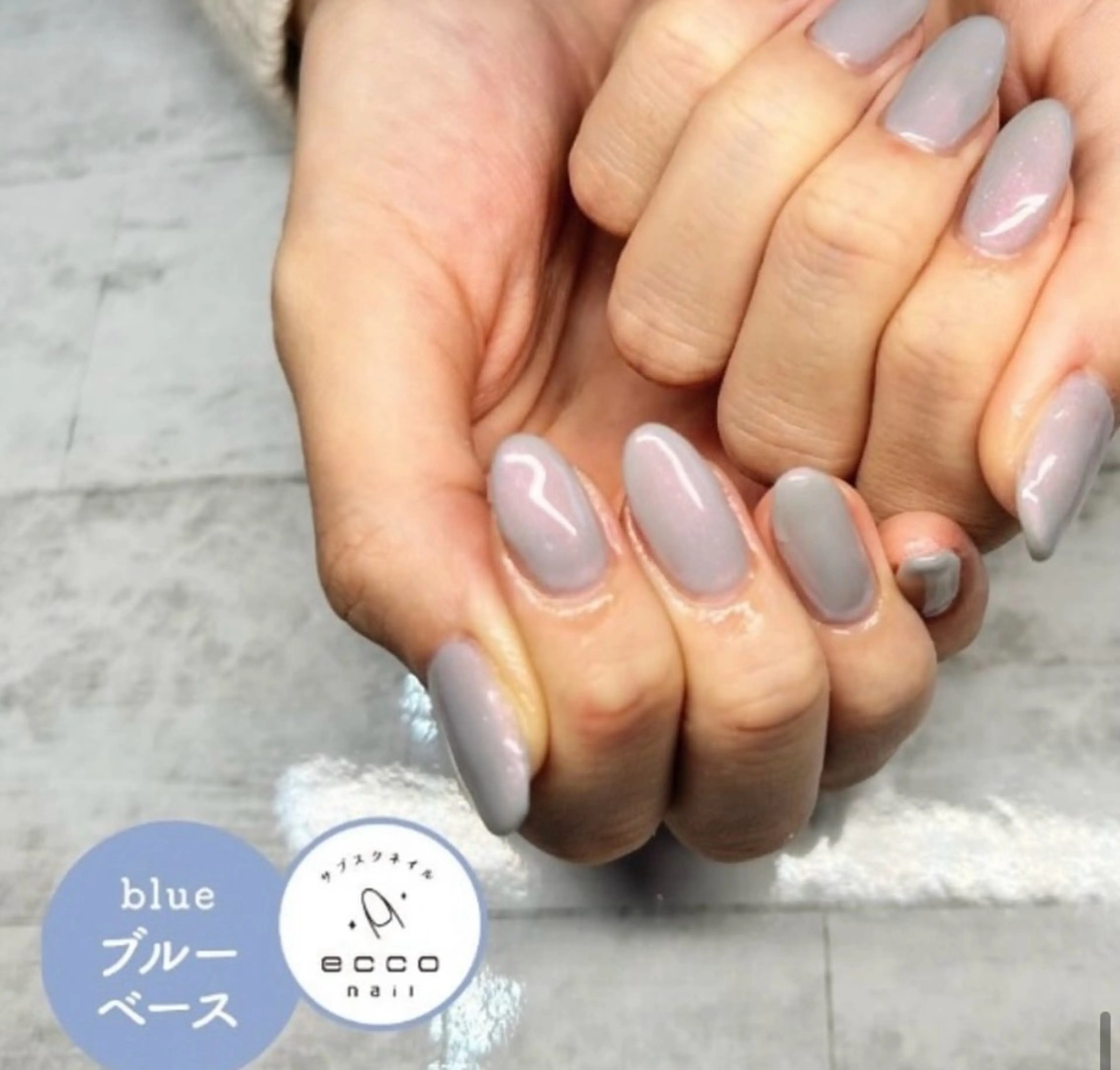ネイル eccoネイル南越谷所属・サブスクネイル eccoネイル南越谷のネイルデザイン