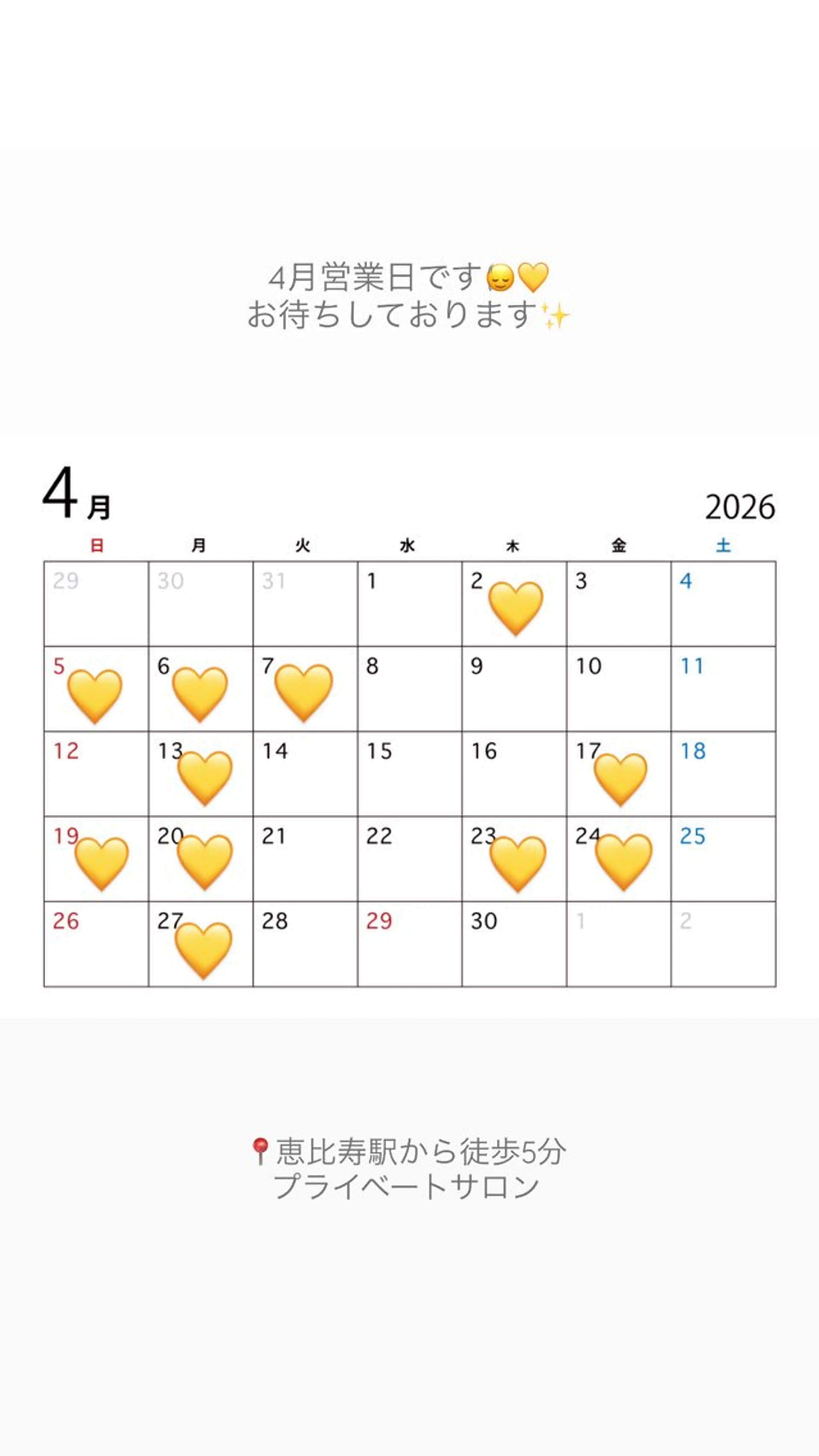 ネイル miyu 🐰のネイルデザイン