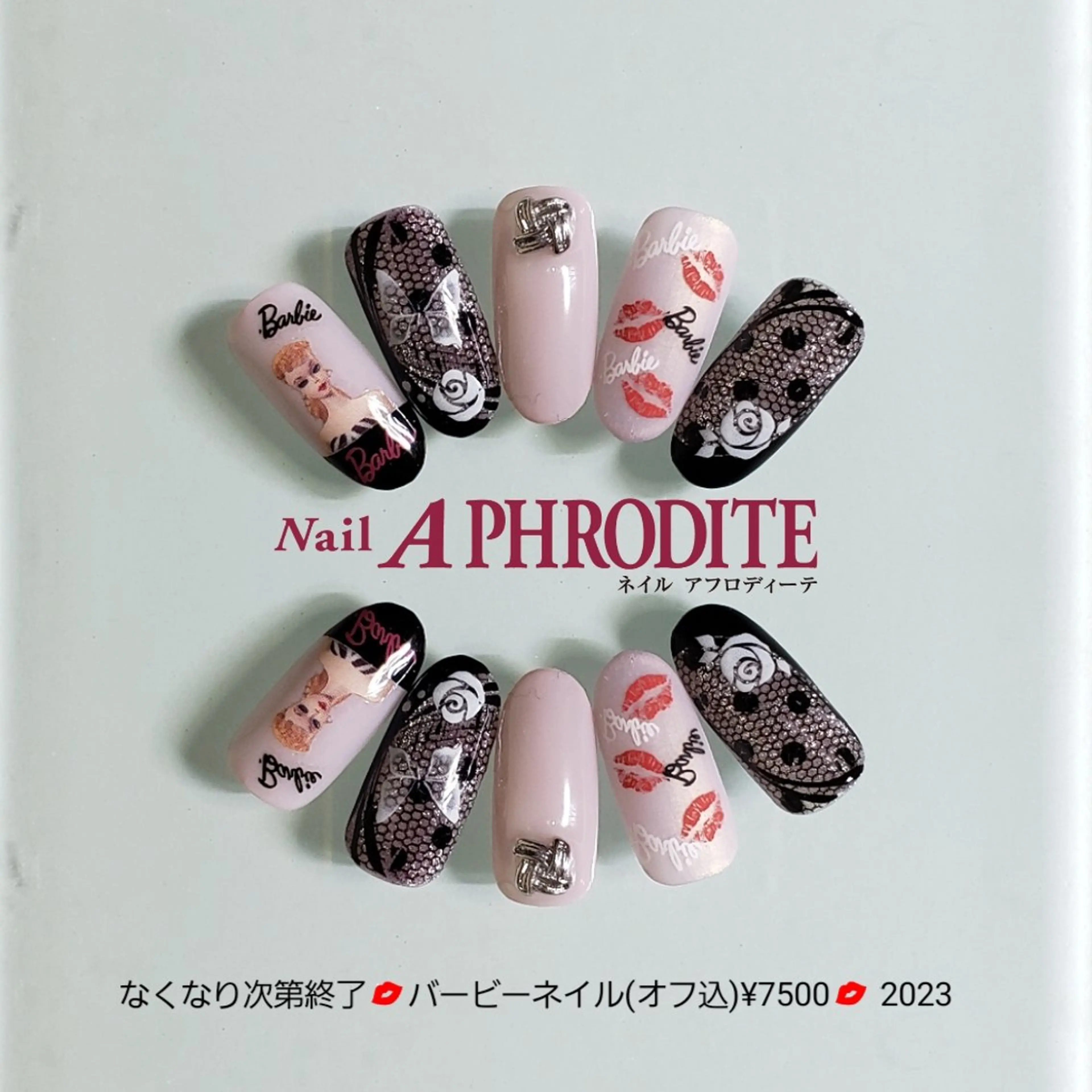 ネイル ジェルネイル ニュアンスネイル ソフトジェル ハンドネイル Nail  Aphroditeのネイルデザイン