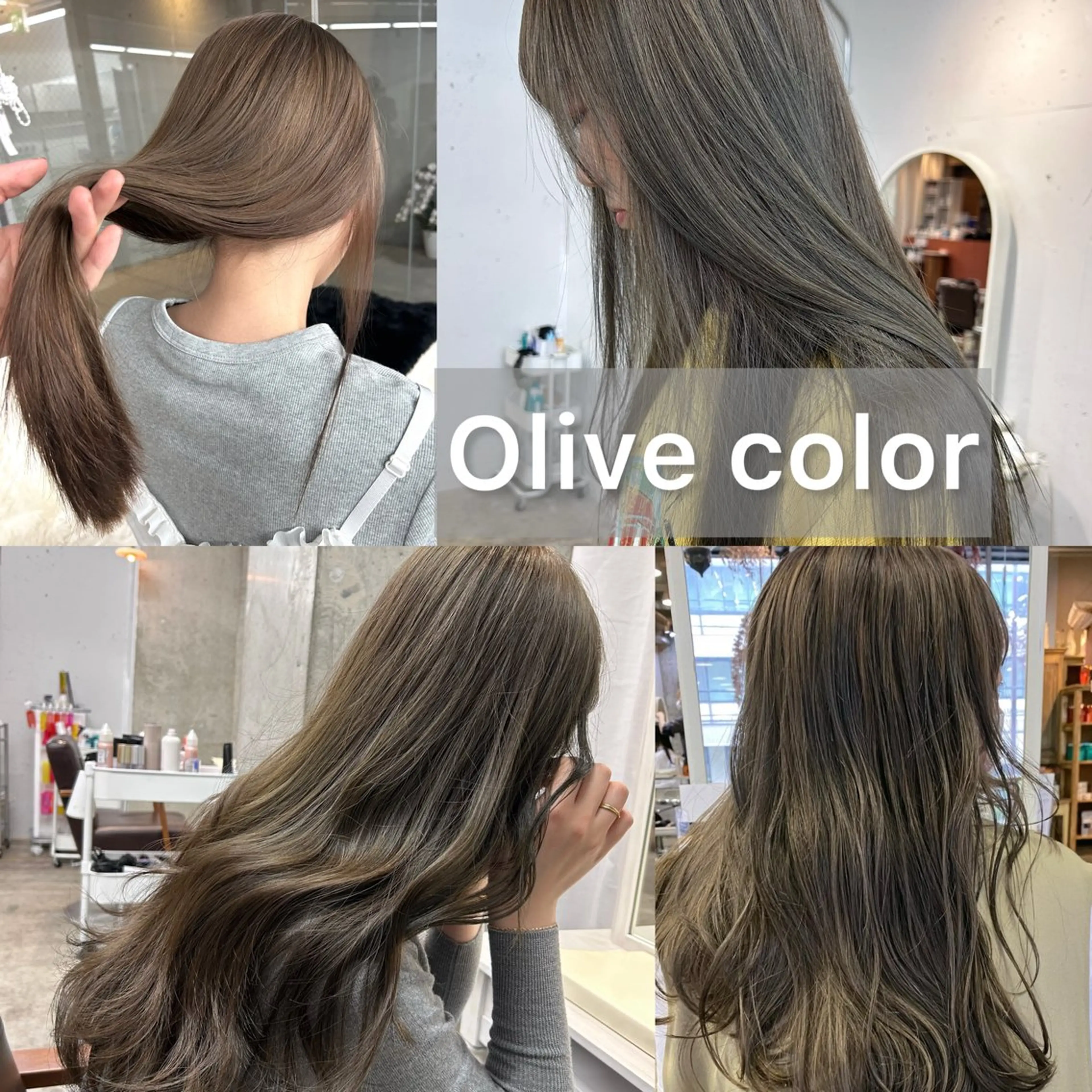 【人気no.1透明感オリーブカラー】シングルカラー¥8000ダブルカラー¥14400の写真