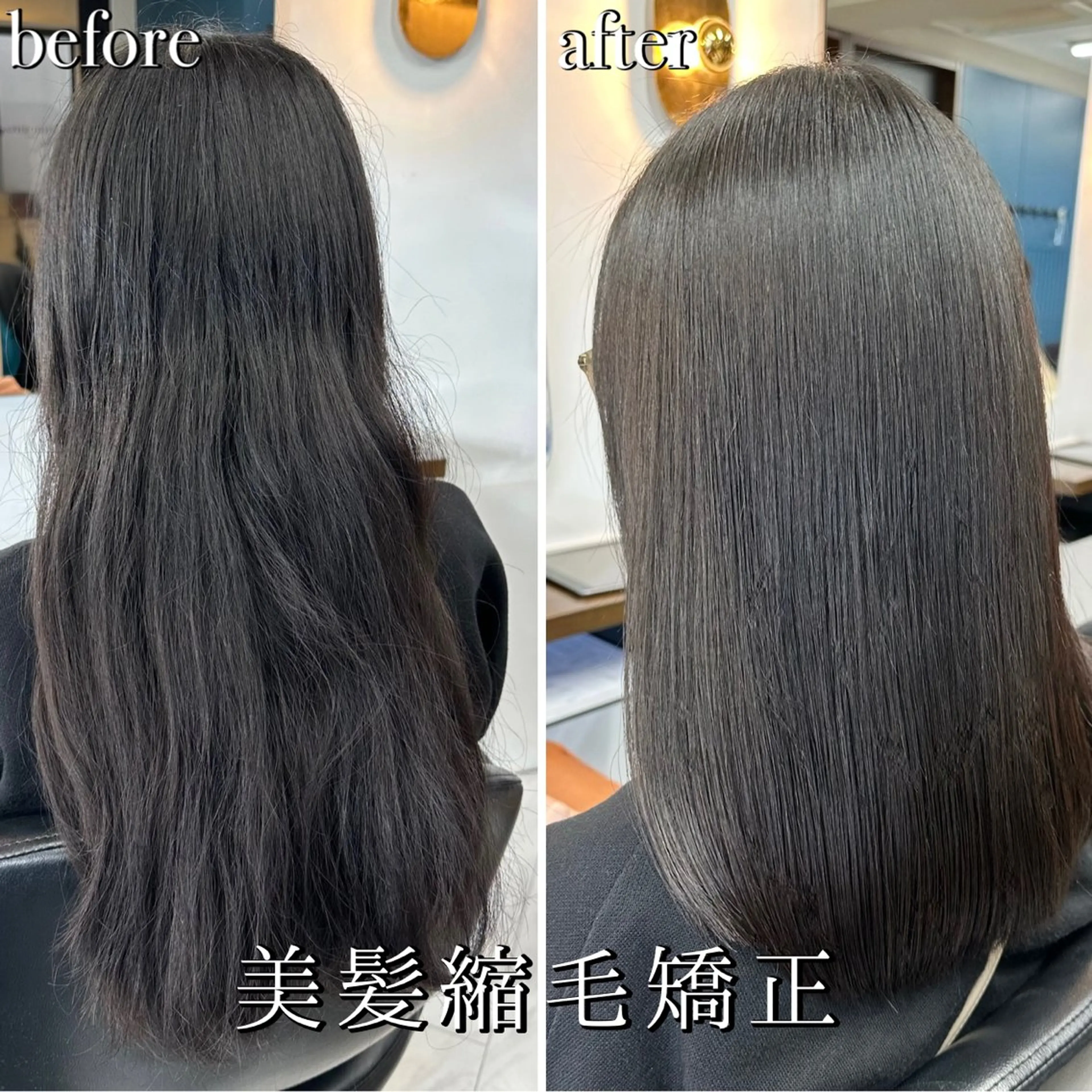 セミロング カラー パーマ 守屋 寿哉のヘアスタイル