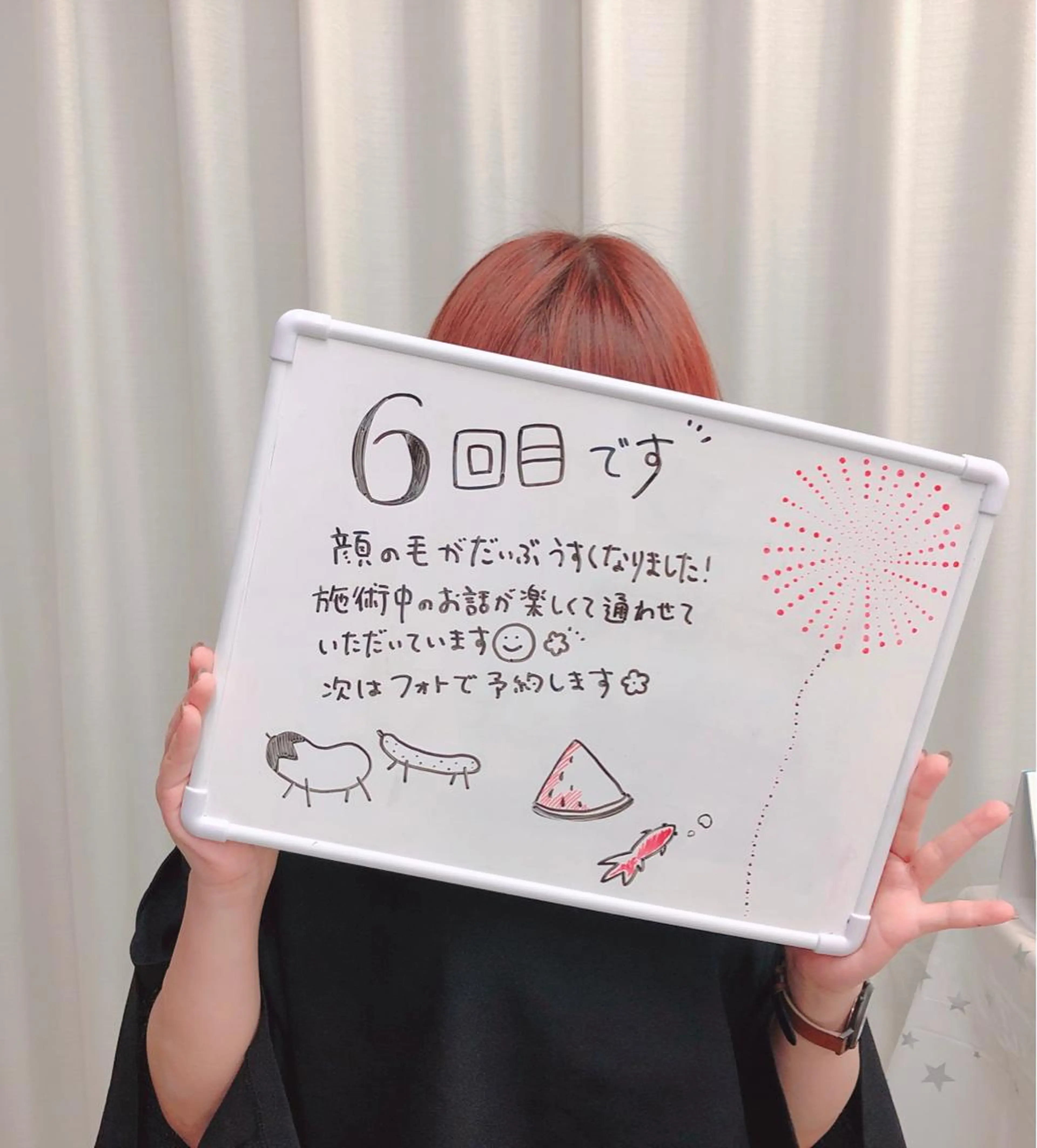 メンズ キッズ 脱毛サロン y0uのエステ・リラクイメージ