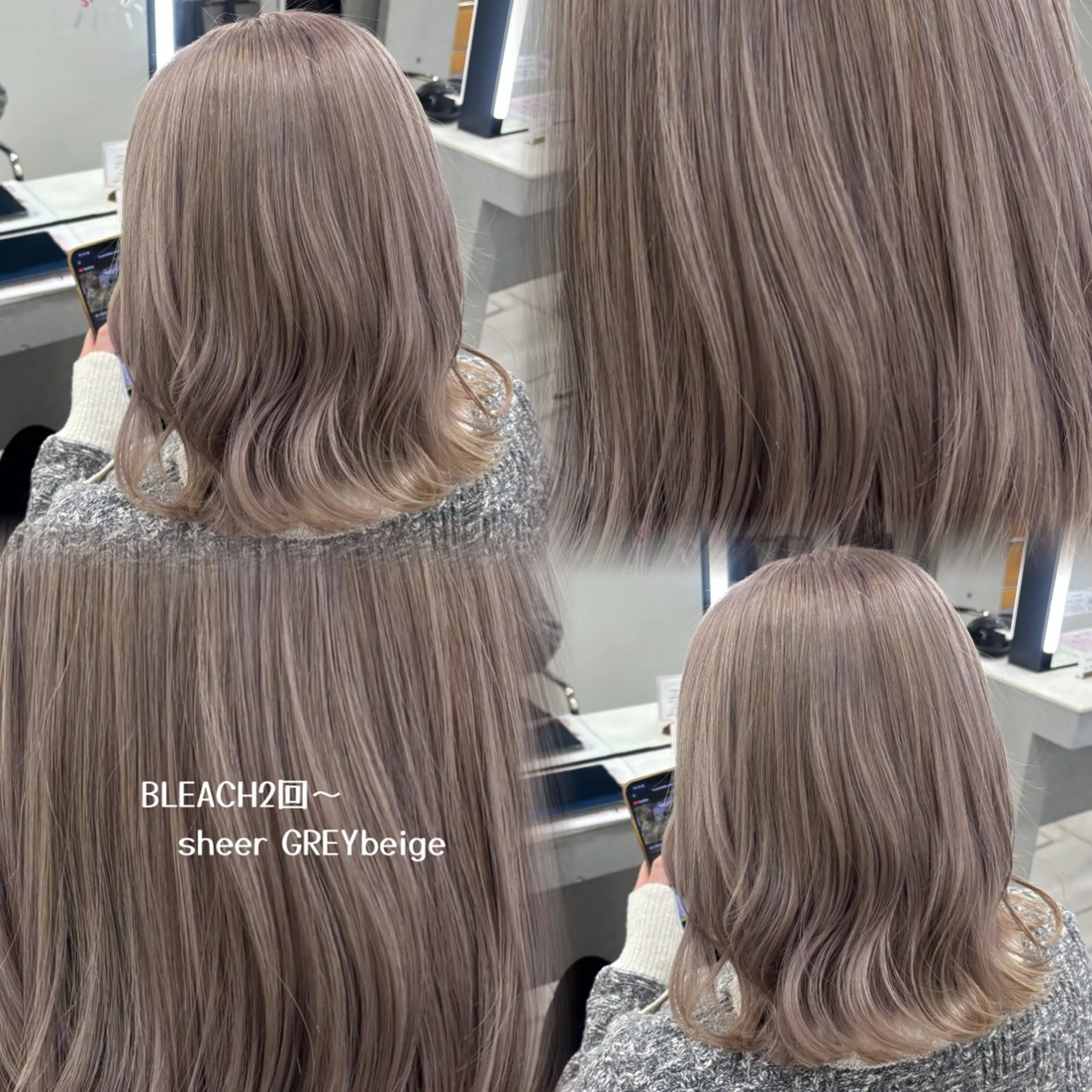 ミディアム カラー カット ヘアカラー トリートメント 🫧🎀SARA/ ブリーチ/金山💓のヘアスタイル