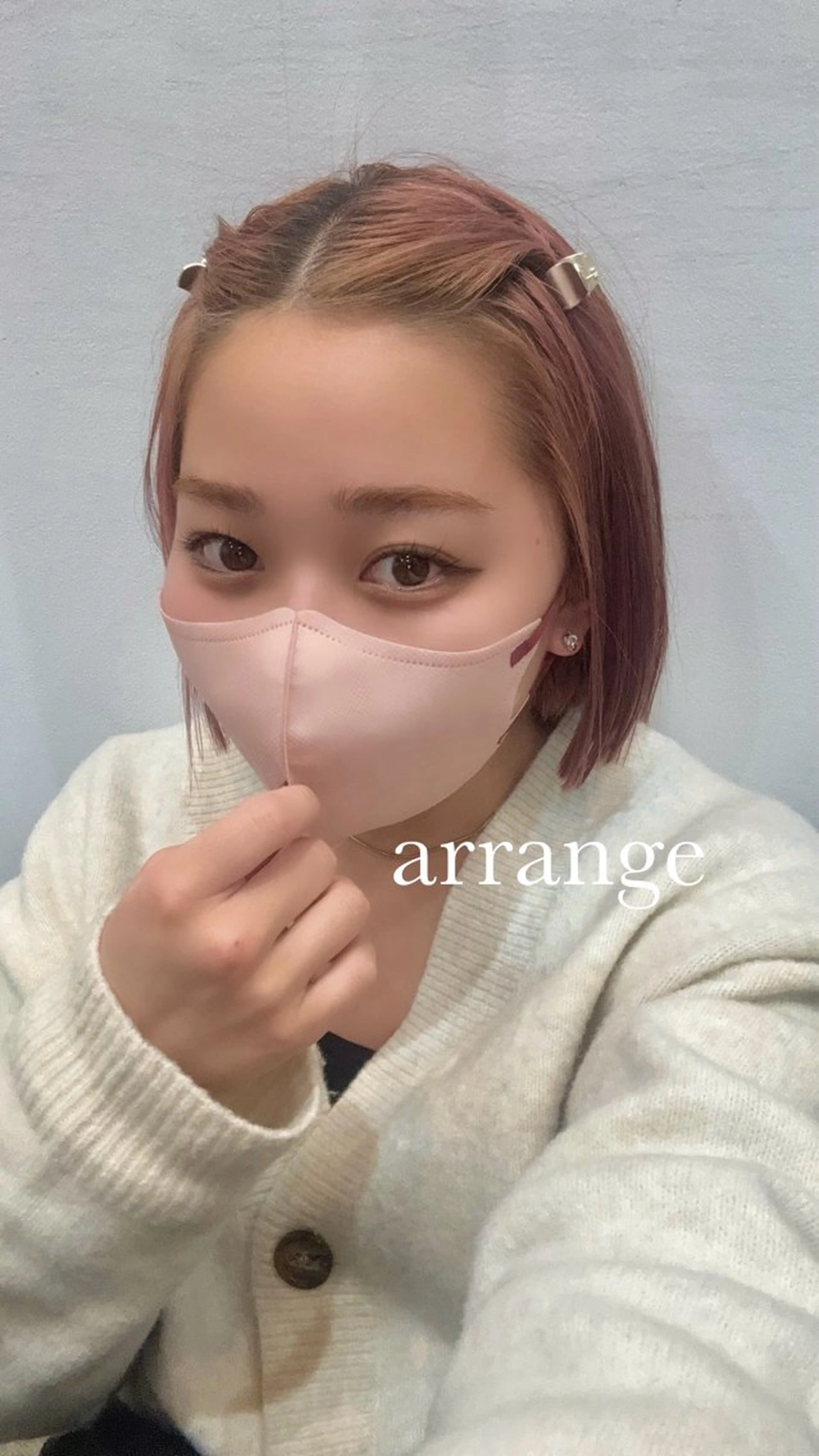 カラー ヘアカラー トリートメント ヘッドスパ ヘアセット 🫧髪質改善/Wカラ ー 暖色 🌸桜🌸のヘアスタイル