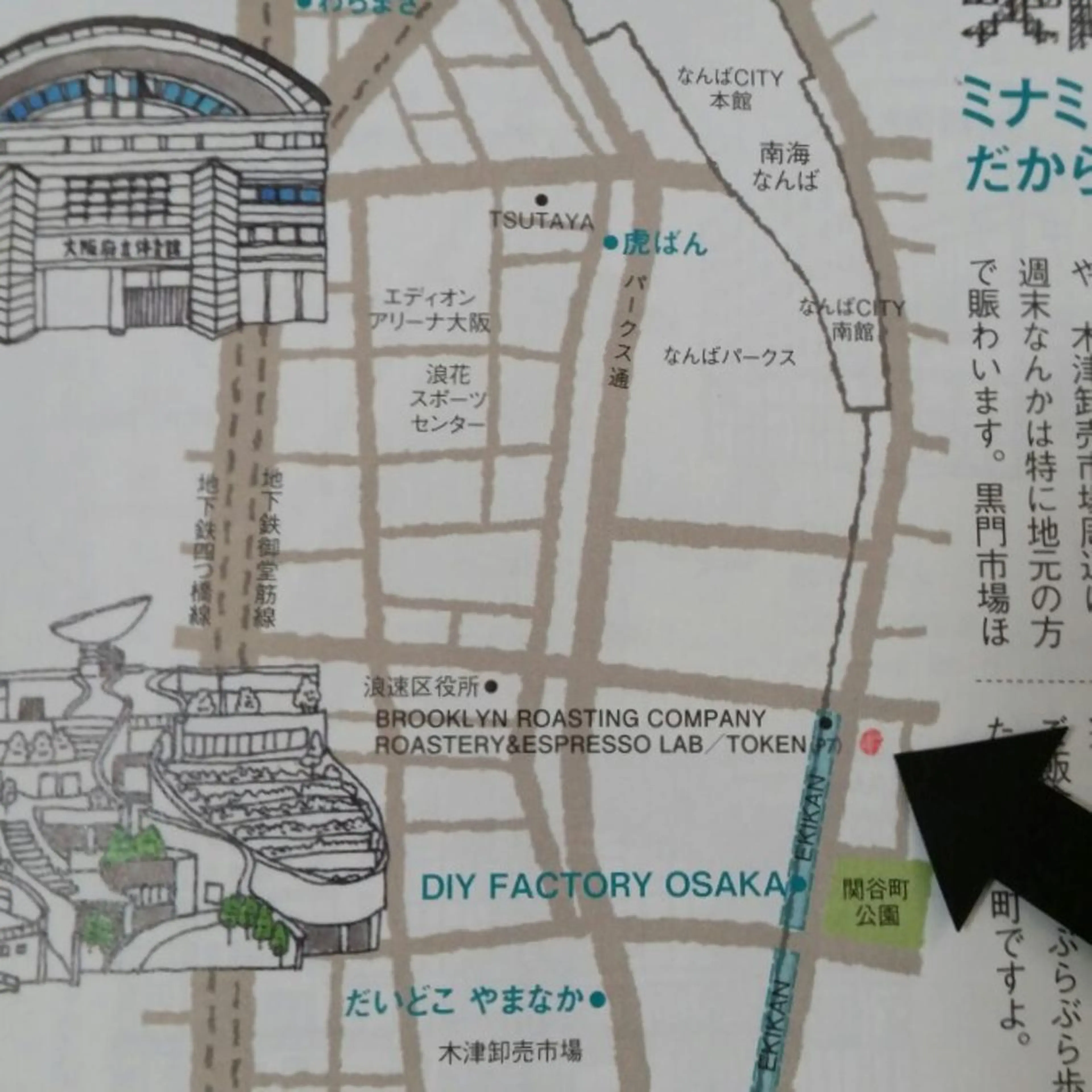 マツエク・マツパ kuu.所属・kuu. 　のマツエク・マツパデザイン