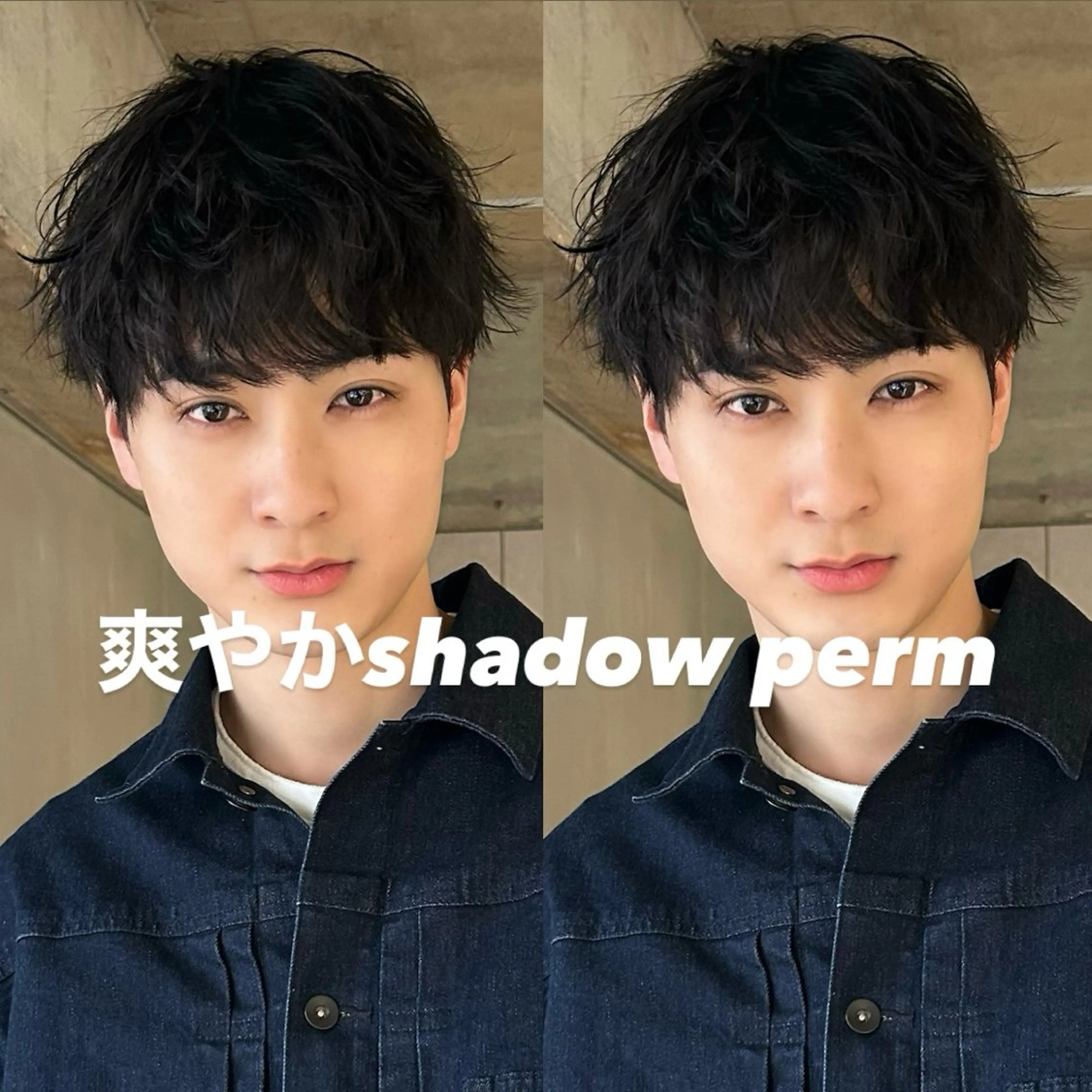 パーマ メンズ メンズパーマ カット パーマ メンズ清潔感のプロ 💈メンズパーマ💈のヘアスタイル