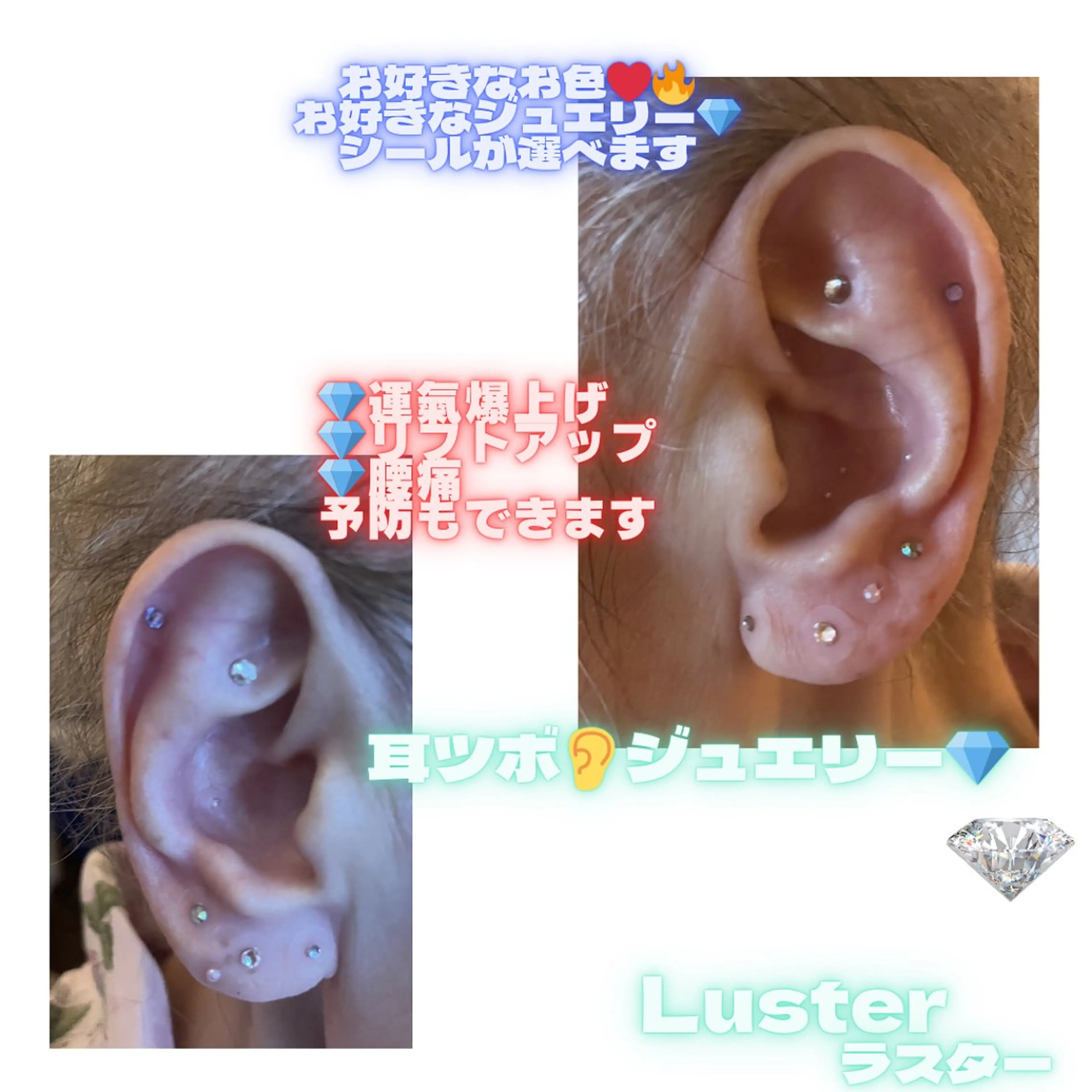 その他 煌めき輝き⭐︎ 浄化リンパ専門のエステ・リラクイメージ