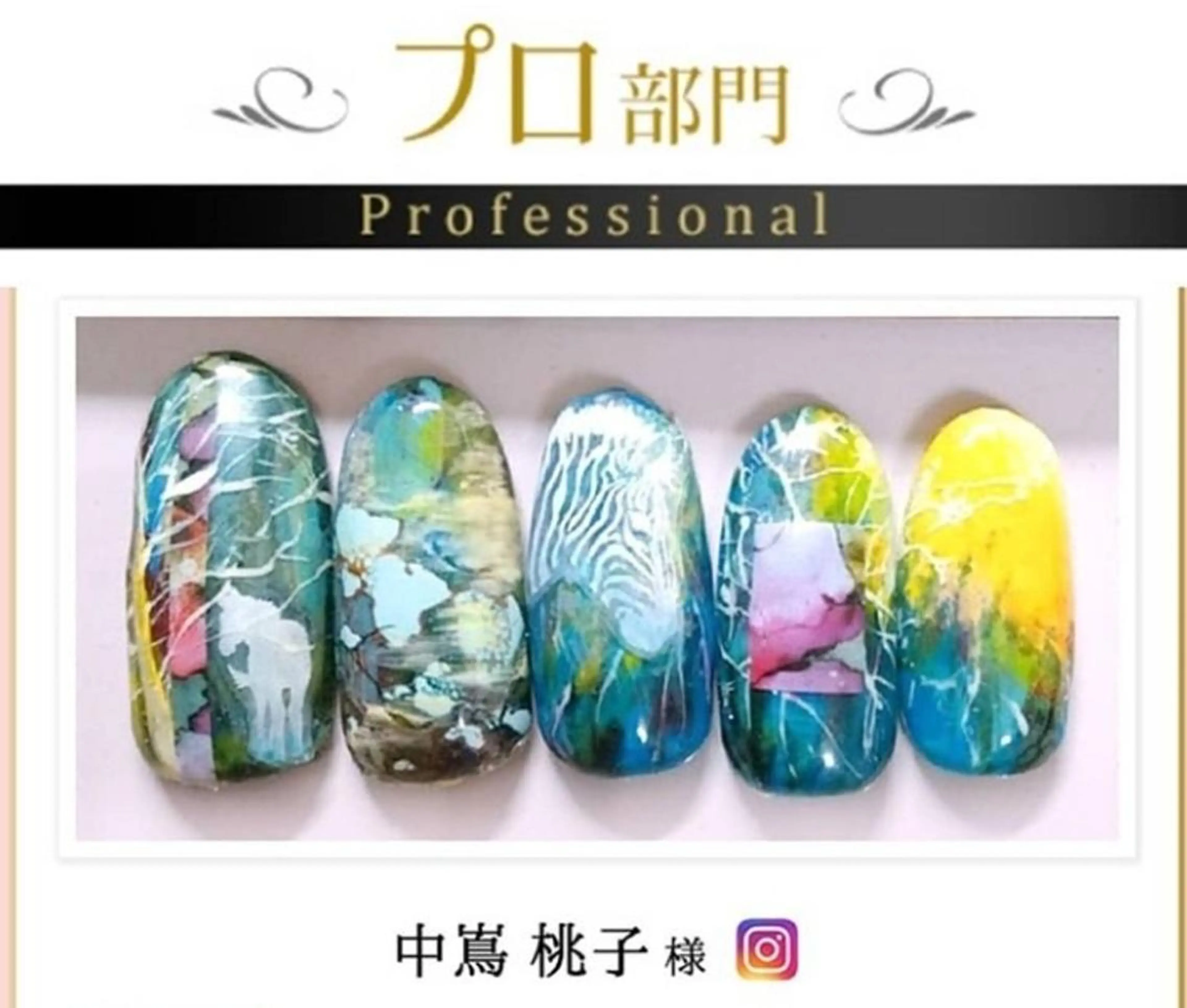 ネイル Chianti Nailのネイルデザイン