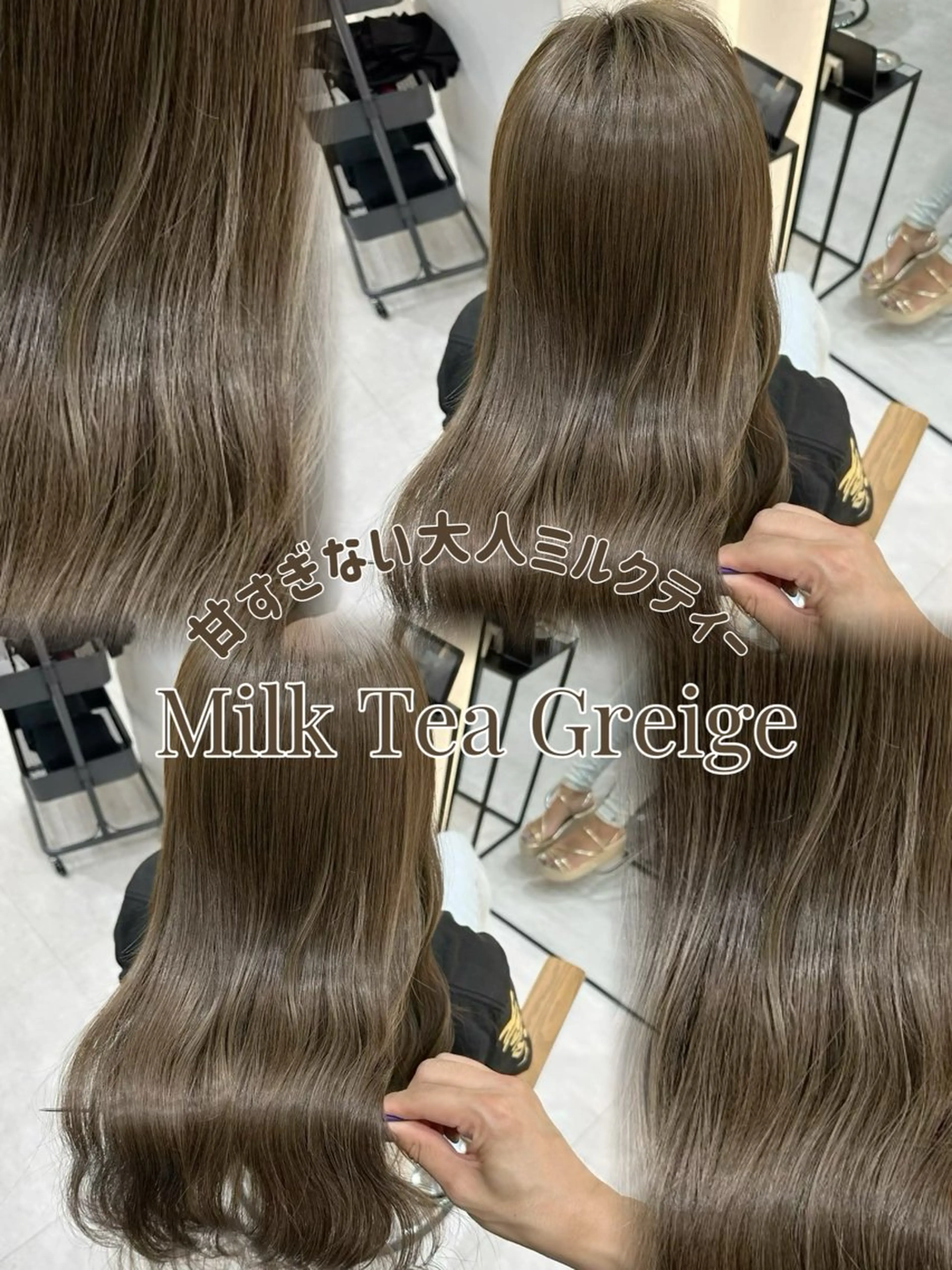 ロング カラー 透明感カラー オリーブカラー カット ヘアカラー トリートメント 赤み消し/オリーブ カーキ/福田れんのヘアスタイル