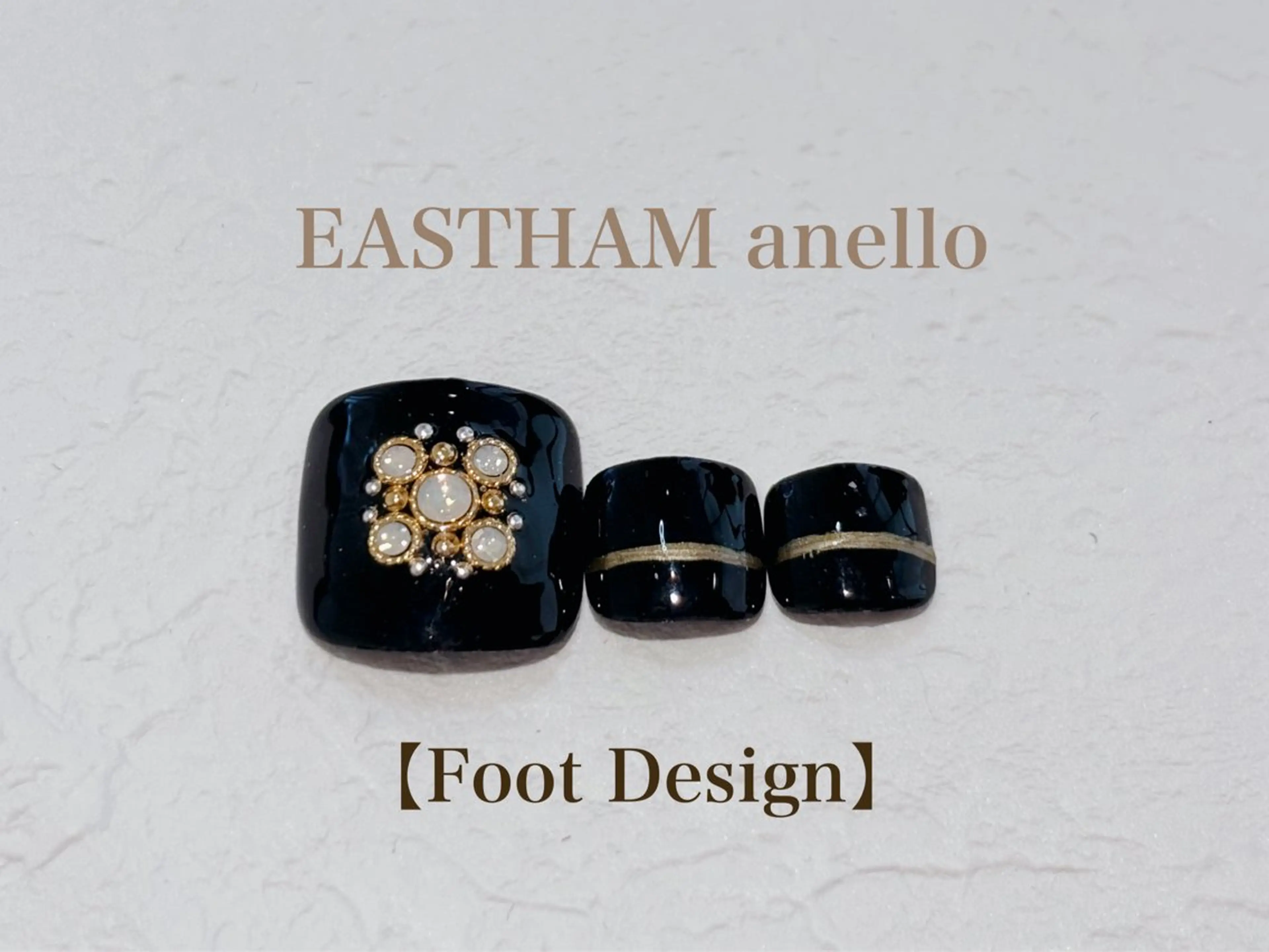 ネイル EASTHAM 宮木 花鈴のネイルデザイン