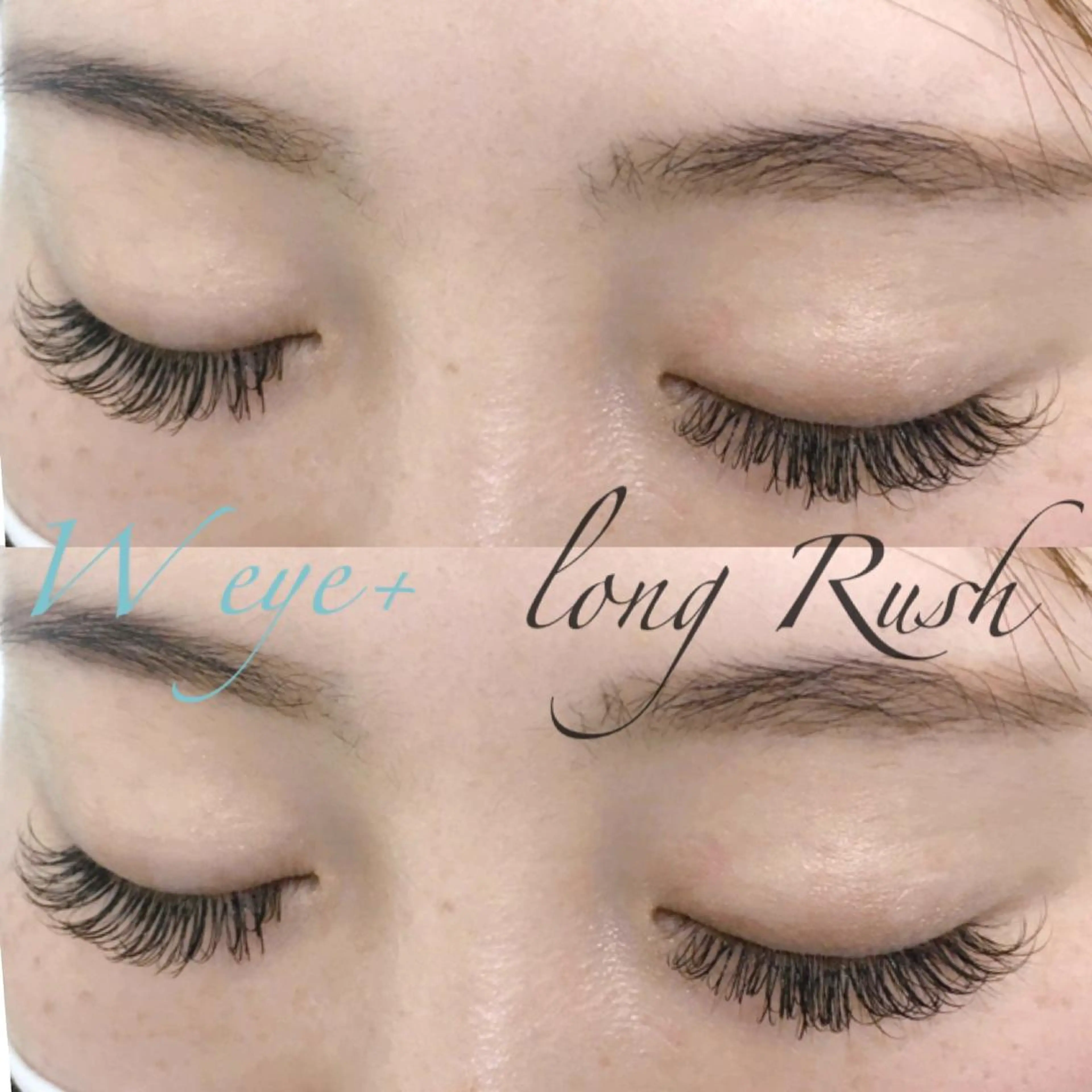 マツエク・マツパ Dカール W  eye+明石店 .のマツエク・マツパデザイン