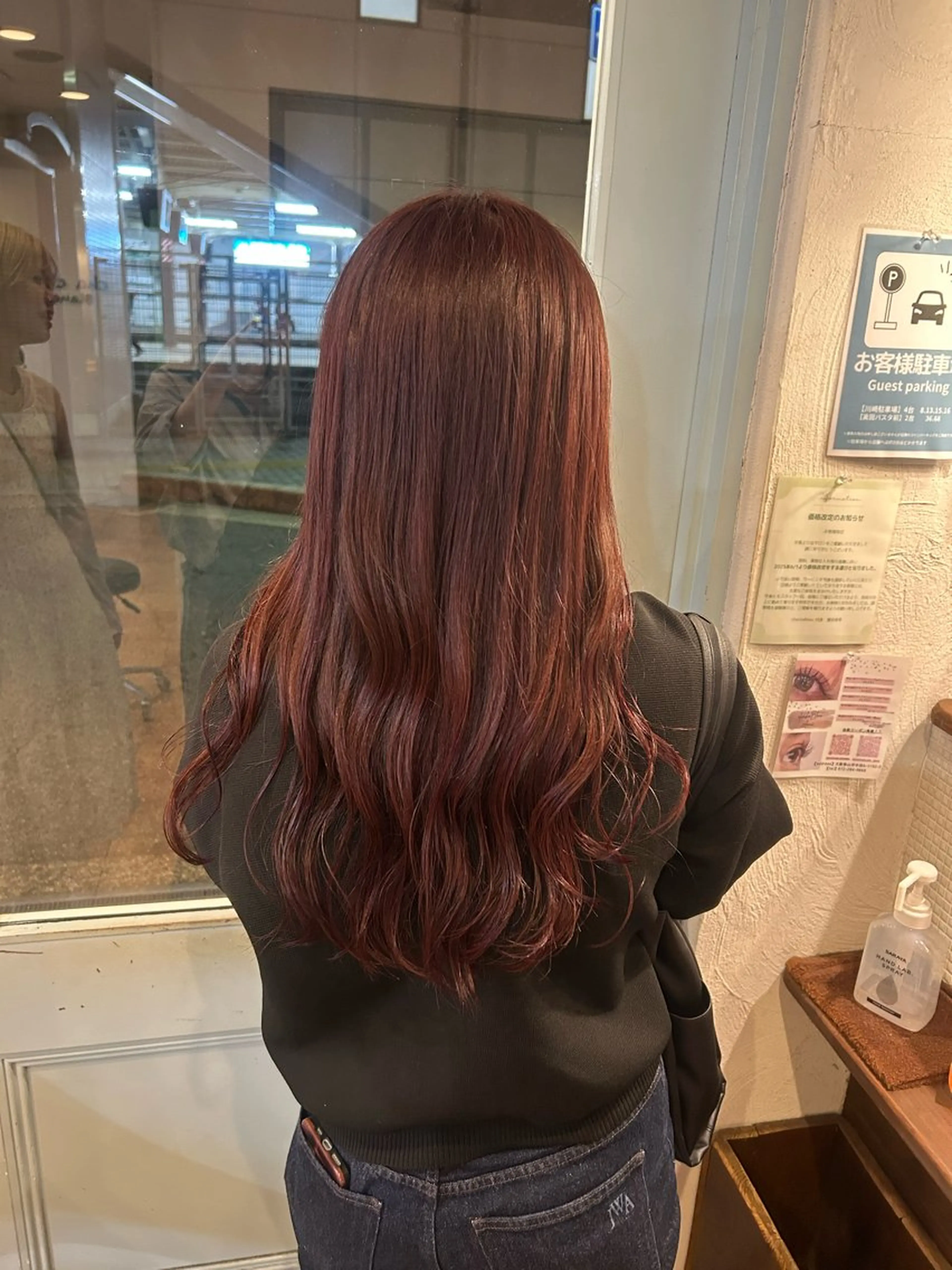 ロング カラー ヘアカラー 徳 永のヘアスタイル