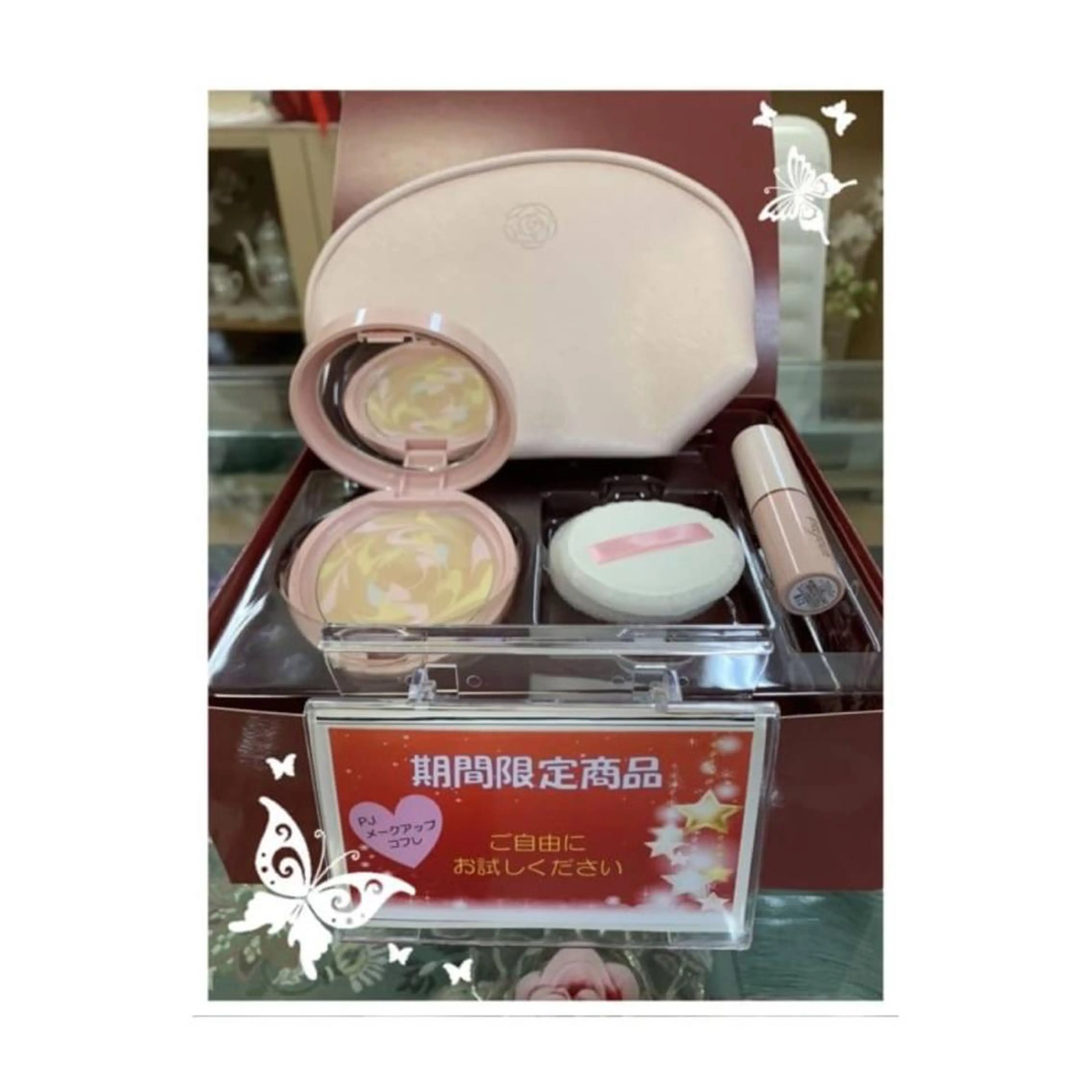 尾登 俊哉のその他イメージ