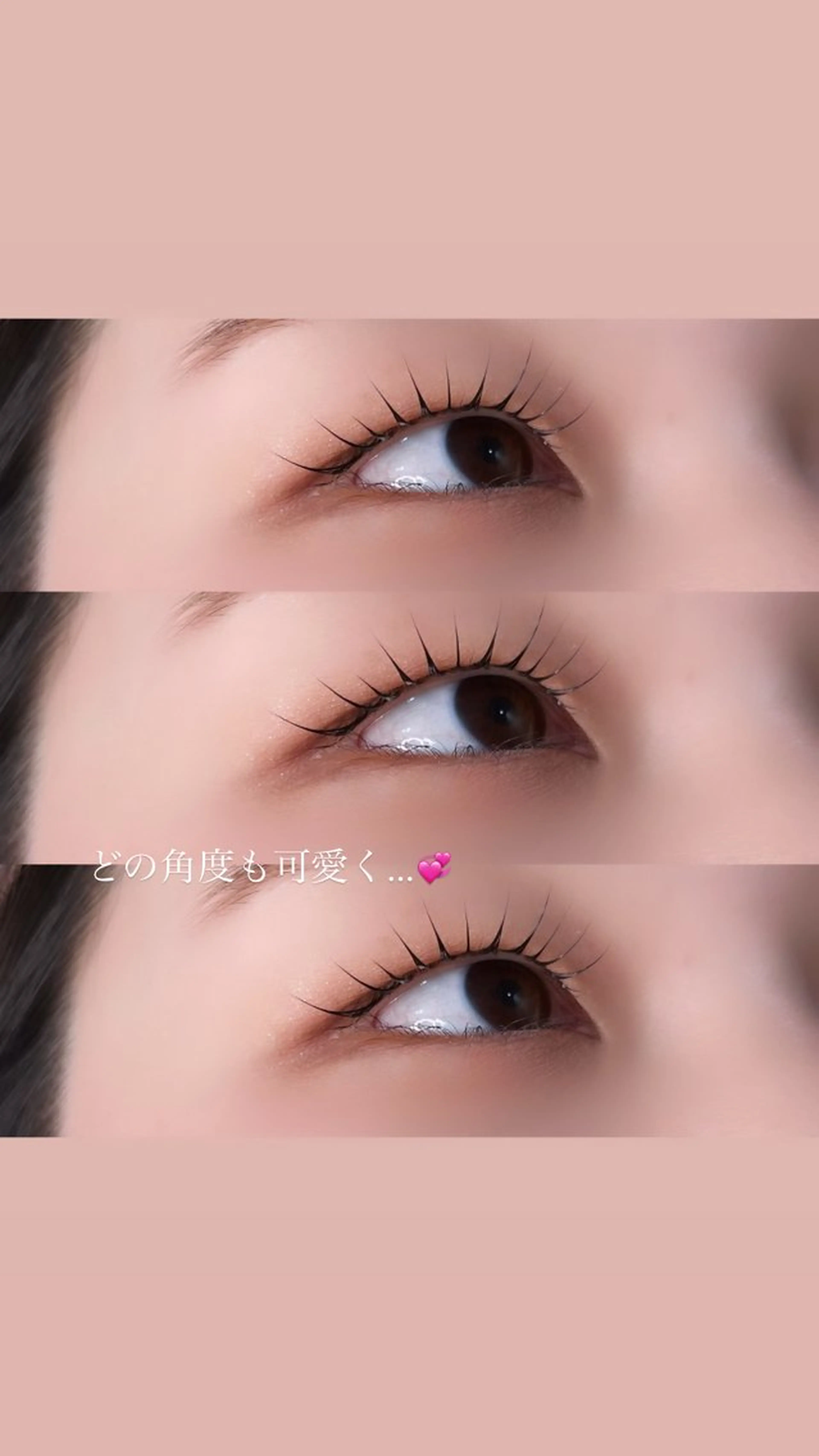 マツエク・マツパ まつげパーマ マツパ 🩵HARUHI 京都Two🩵のマツエク・マツパデザイン