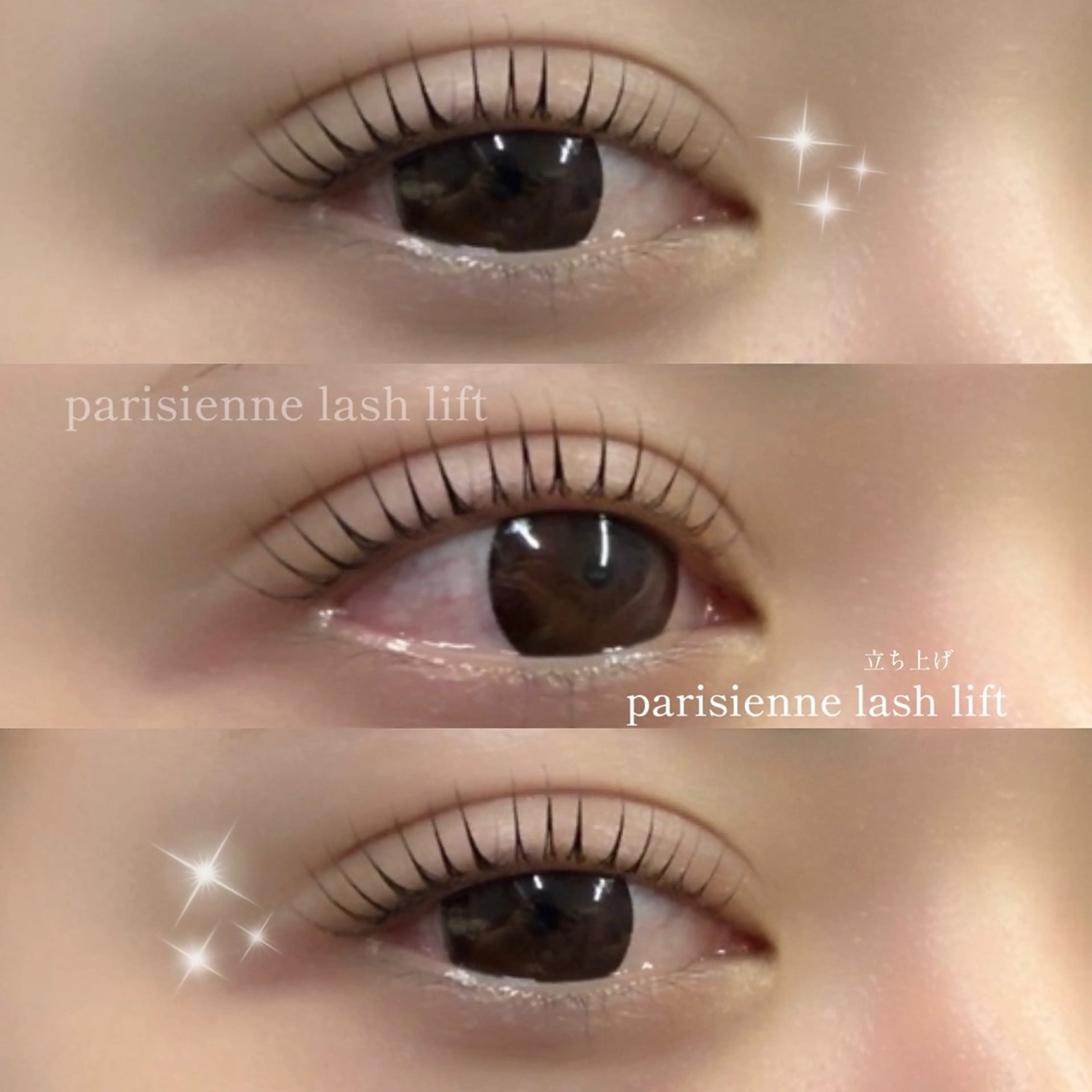 マツエク・マツパ Shucre栄店🎀 harukaのマツエク・マツパデザイン