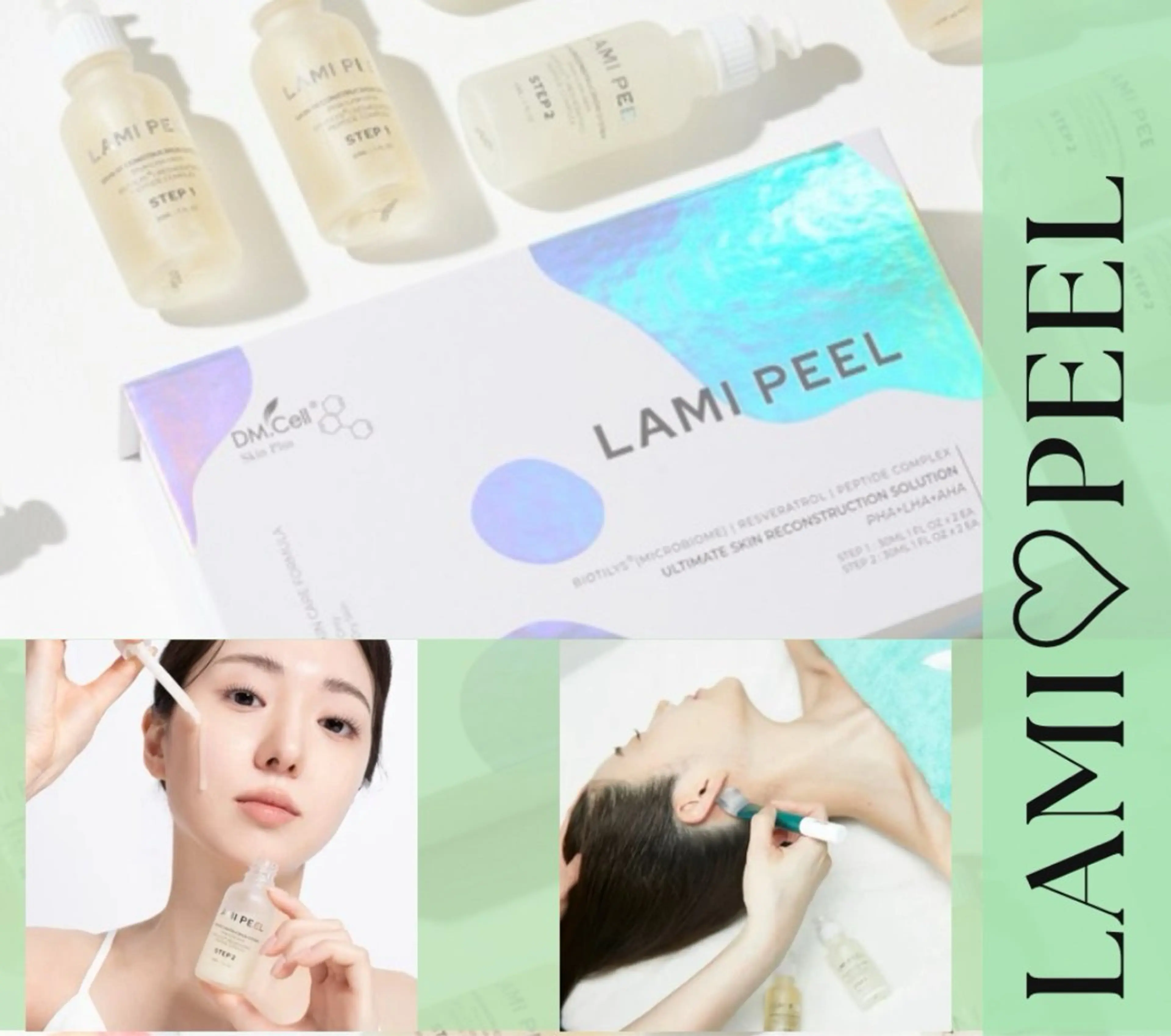 韓国美容・ラミネーションピールの写真