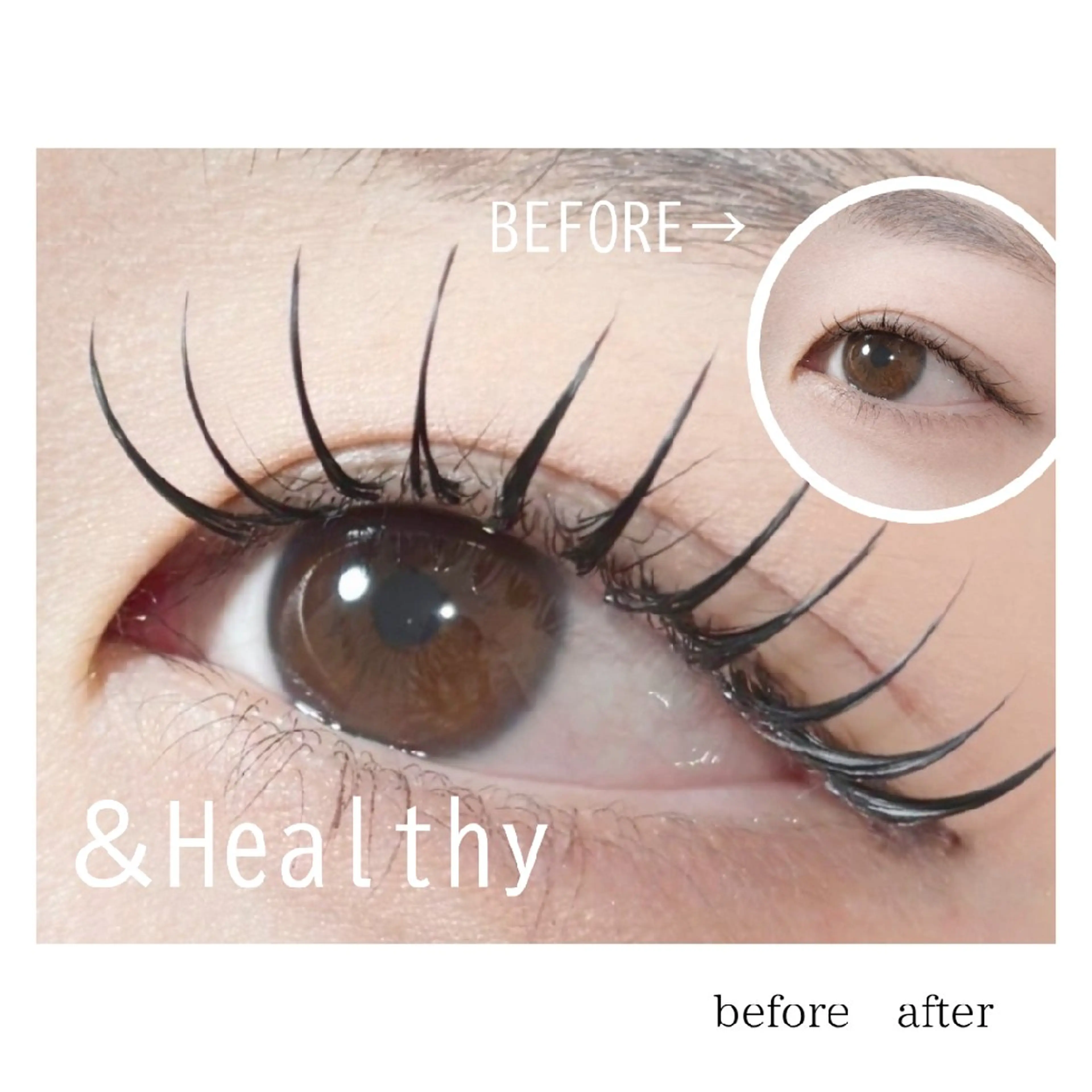 マツエク・マツパ Eyelash&Nail the B 岡崎店所属・杉谷 綾子のマツエク・マツパデザイン