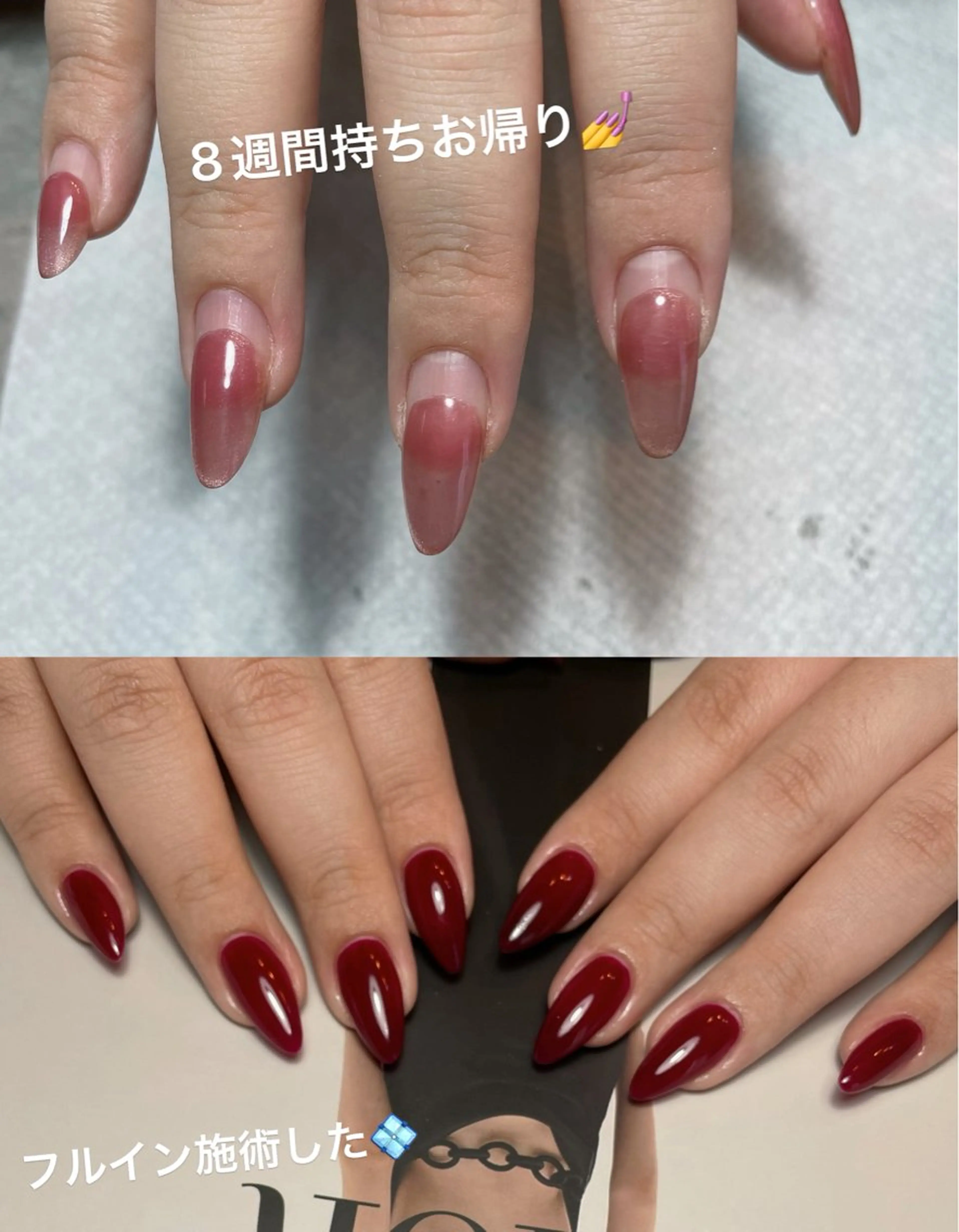 ネイル ハンドネイル 南野 由希のネイルデザイン