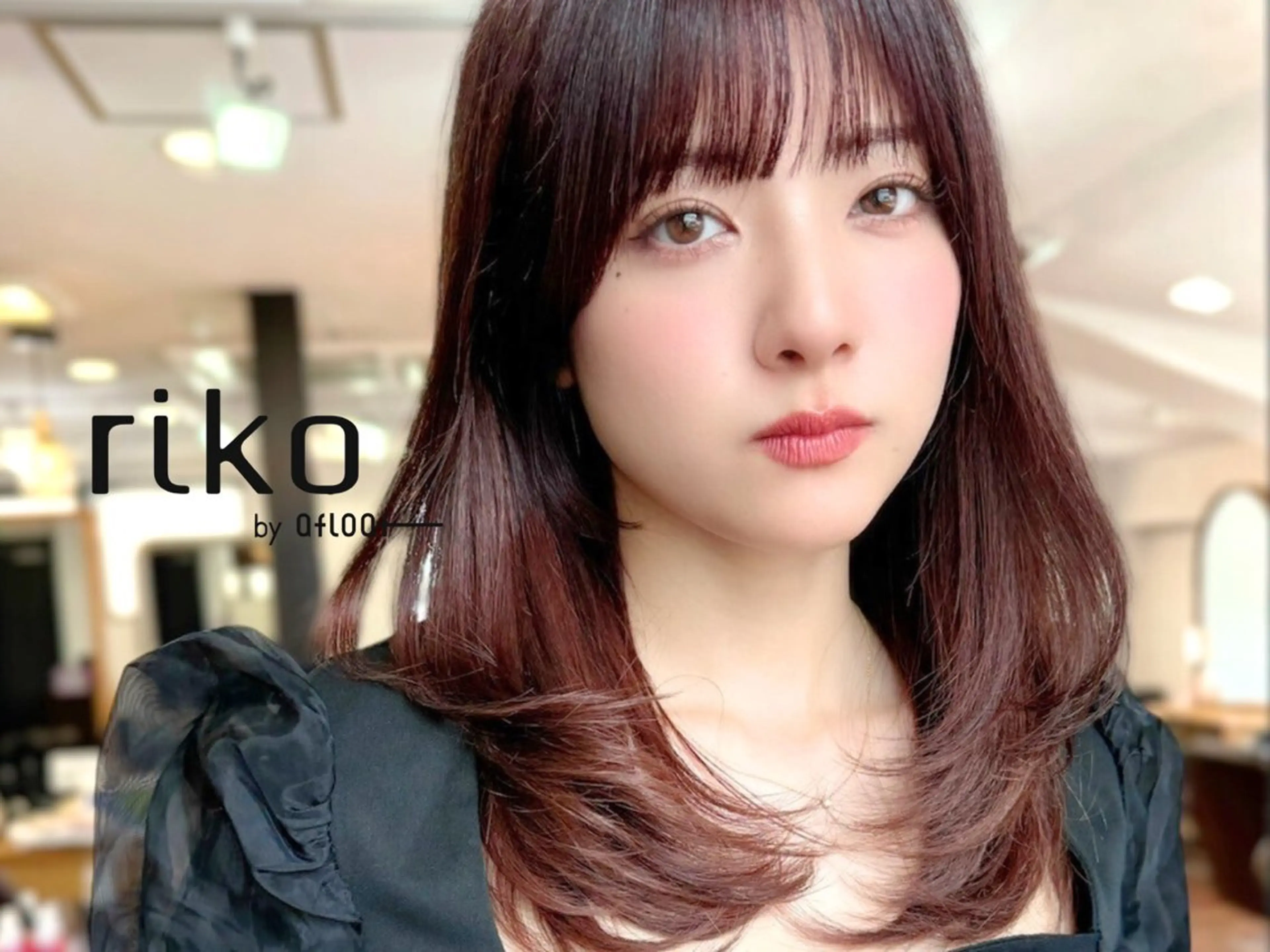 ロング カラー SALOWIN吉祥寺suite店所属・似合わせレイヤー 🇰🇷荒木洋文のヘアスタイル