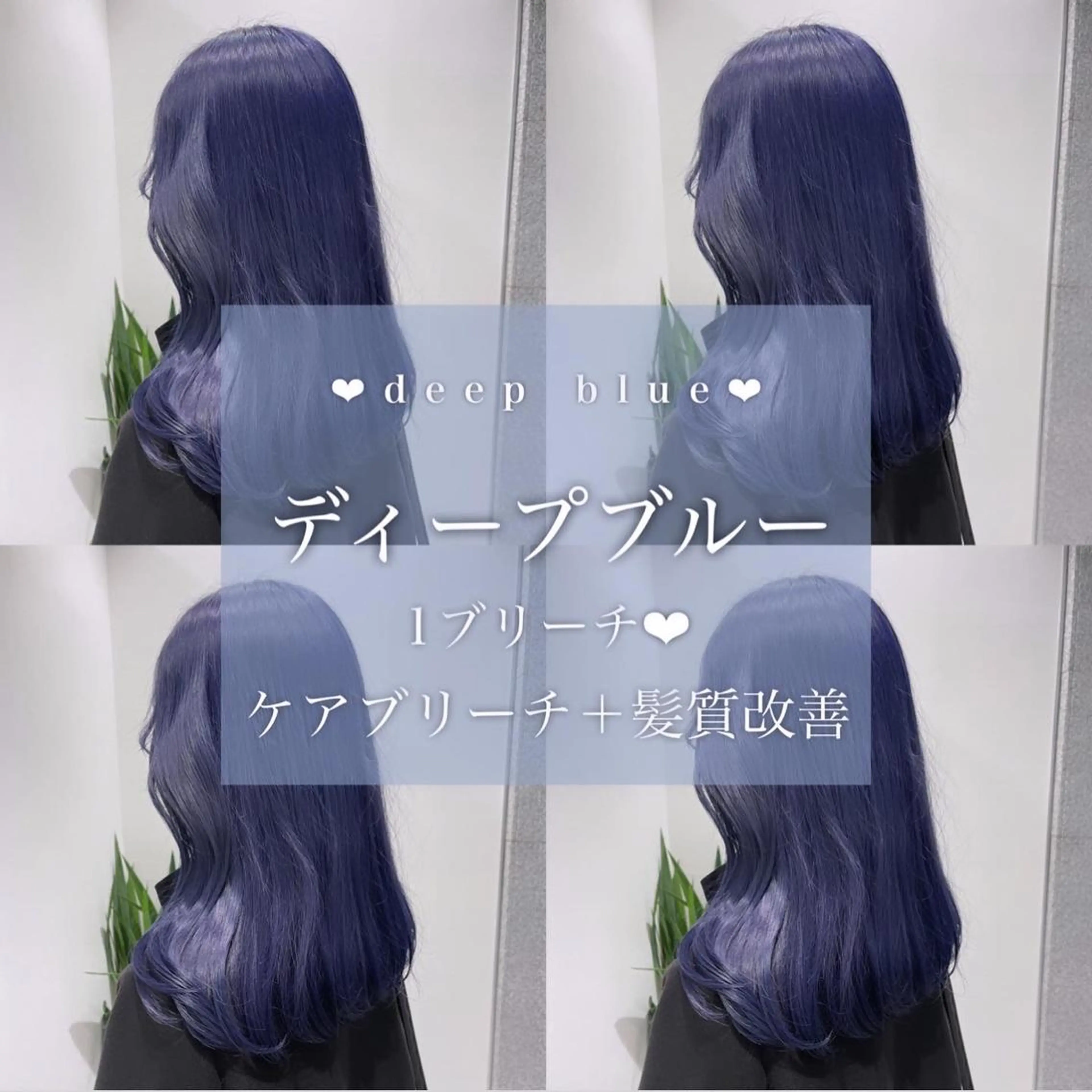 ロング カラー ヘアアレンジ 𝘳𝘺𝘰𝘬𝘢 髪質改善/ブリーチのヘアスタイル